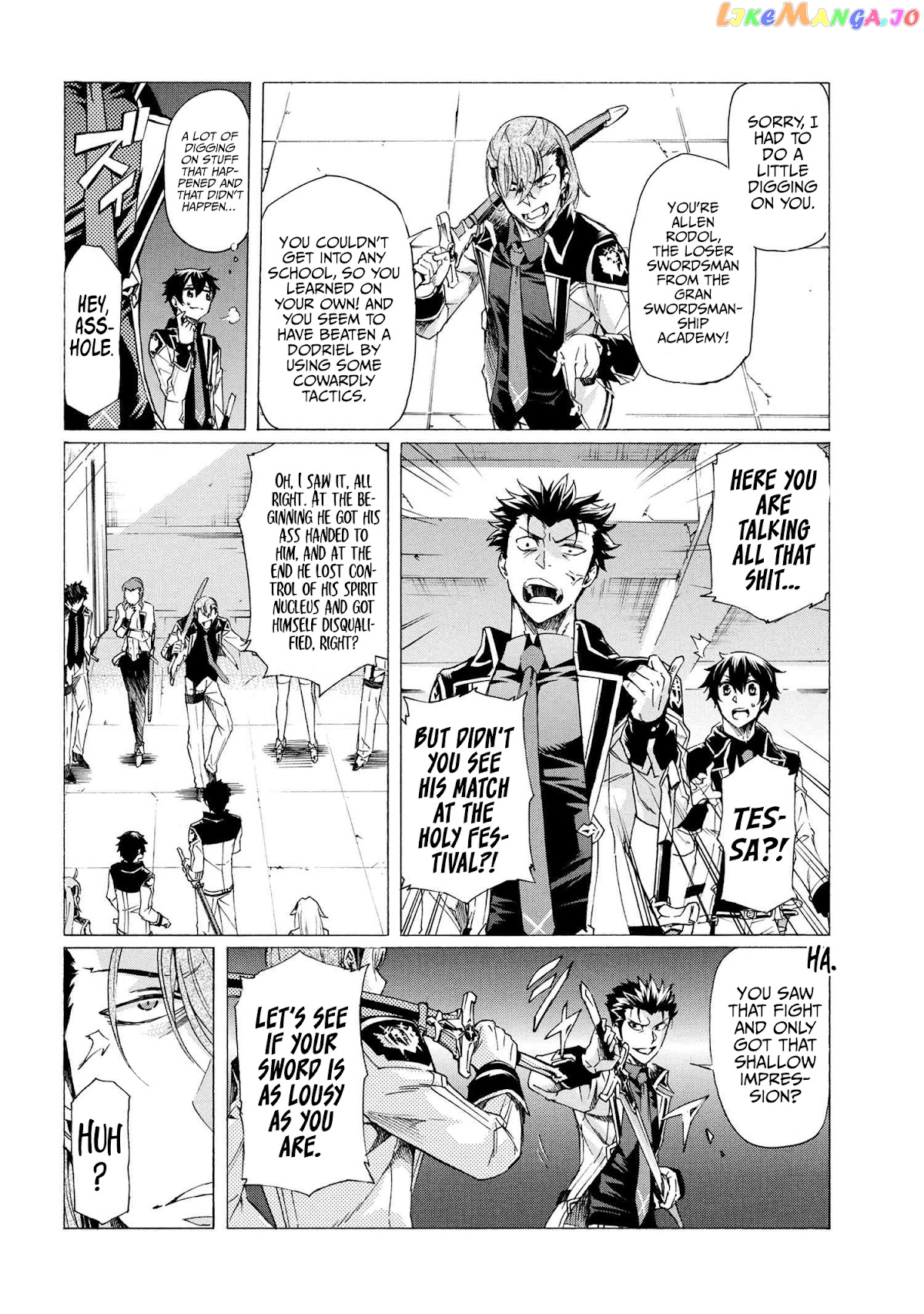 I Hit the Button for a Million Years and Before I Knew It, I Was the Strongest chapter 16.2 - page 8