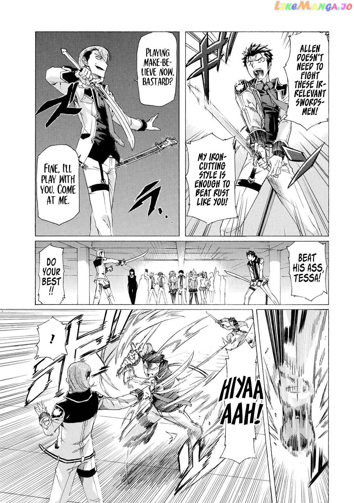 I Hit the Button for a Million Years and Before I Knew It, I Was the Strongest chapter 16.2 - page 9
