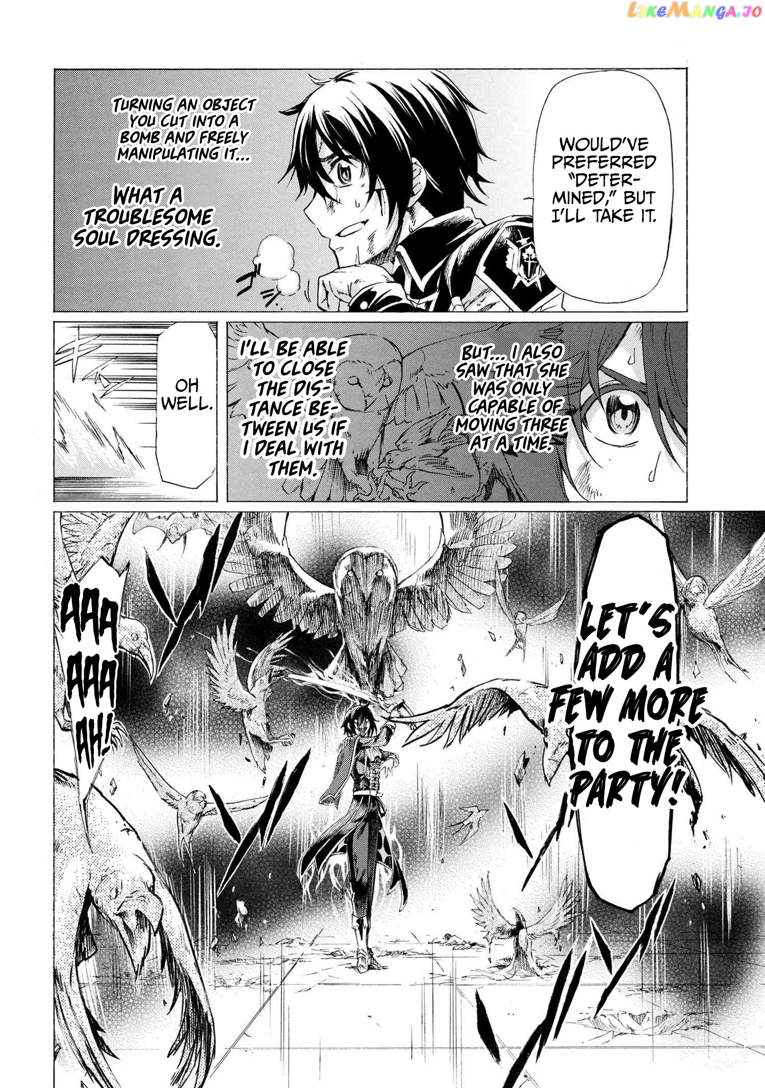 I Hit the Button for a Million Years and Before I Knew It, I Was the Strongest chapter 23 - page 11