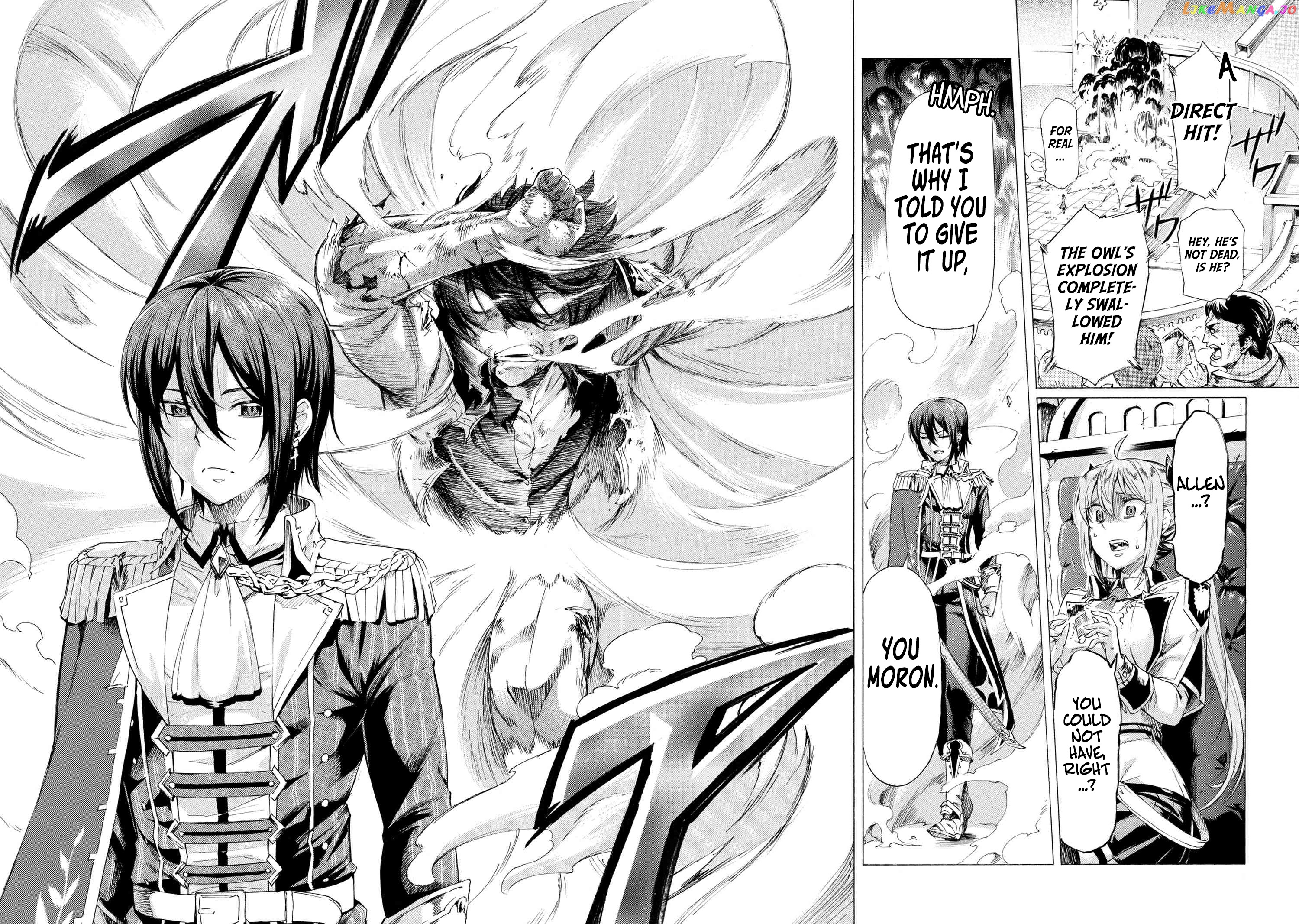 I Hit the Button for a Million Years and Before I Knew It, I Was the Strongest chapter 23 - page 19