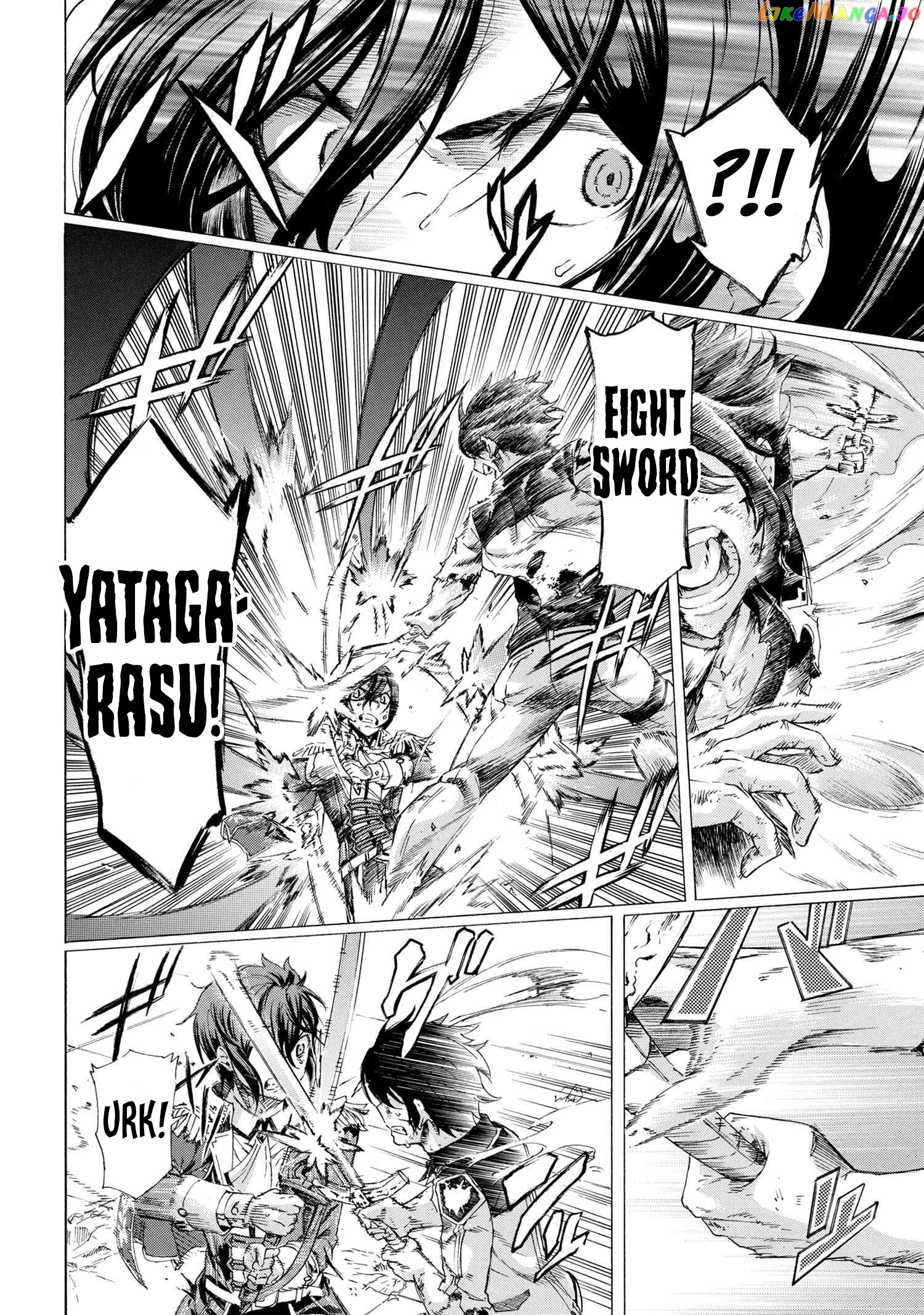 I Hit the Button for a Million Years and Before I Knew It, I Was the Strongest chapter 23 - page 20