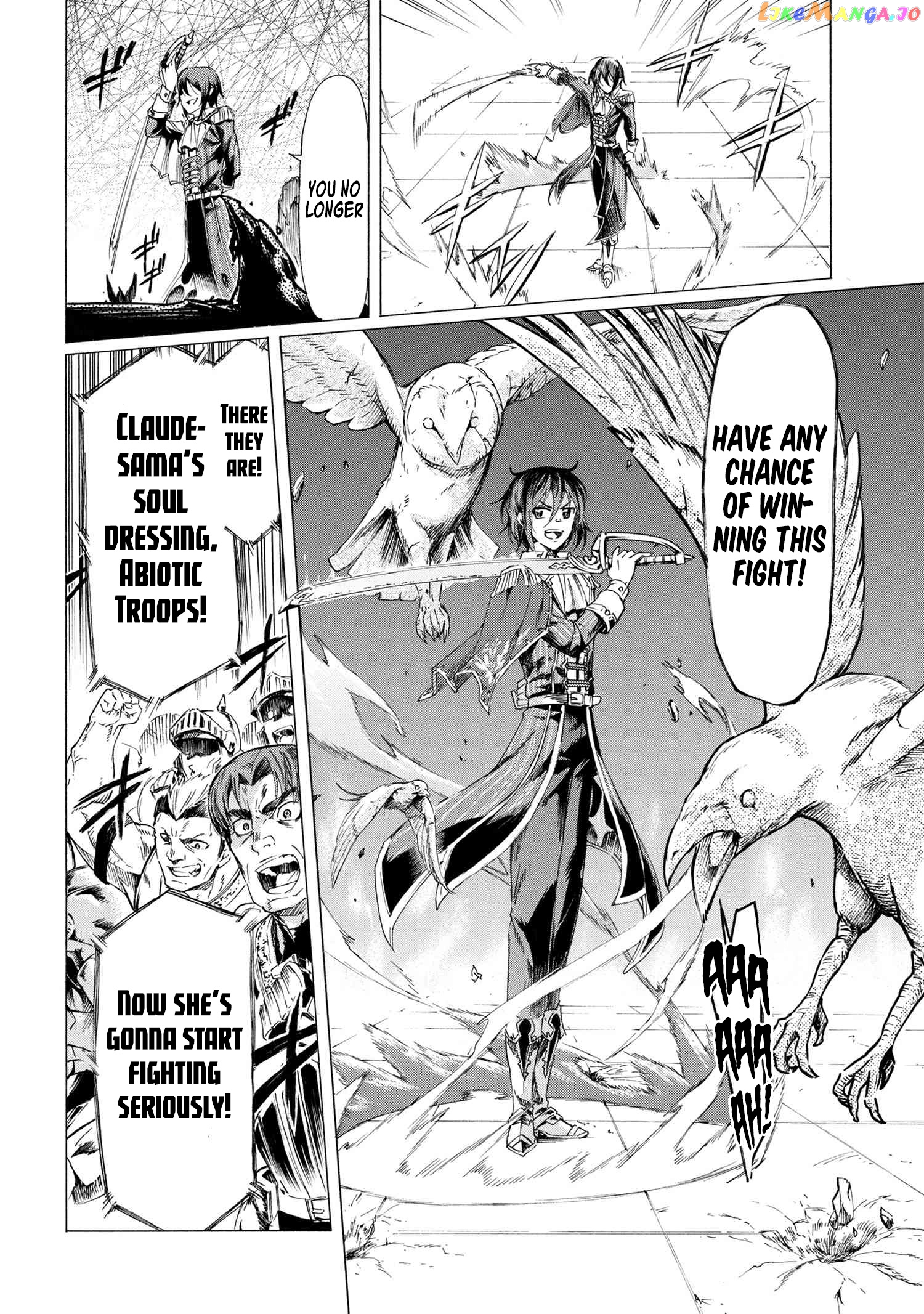 I Hit the Button for a Million Years and Before I Knew It, I Was the Strongest chapter 23 - page 5