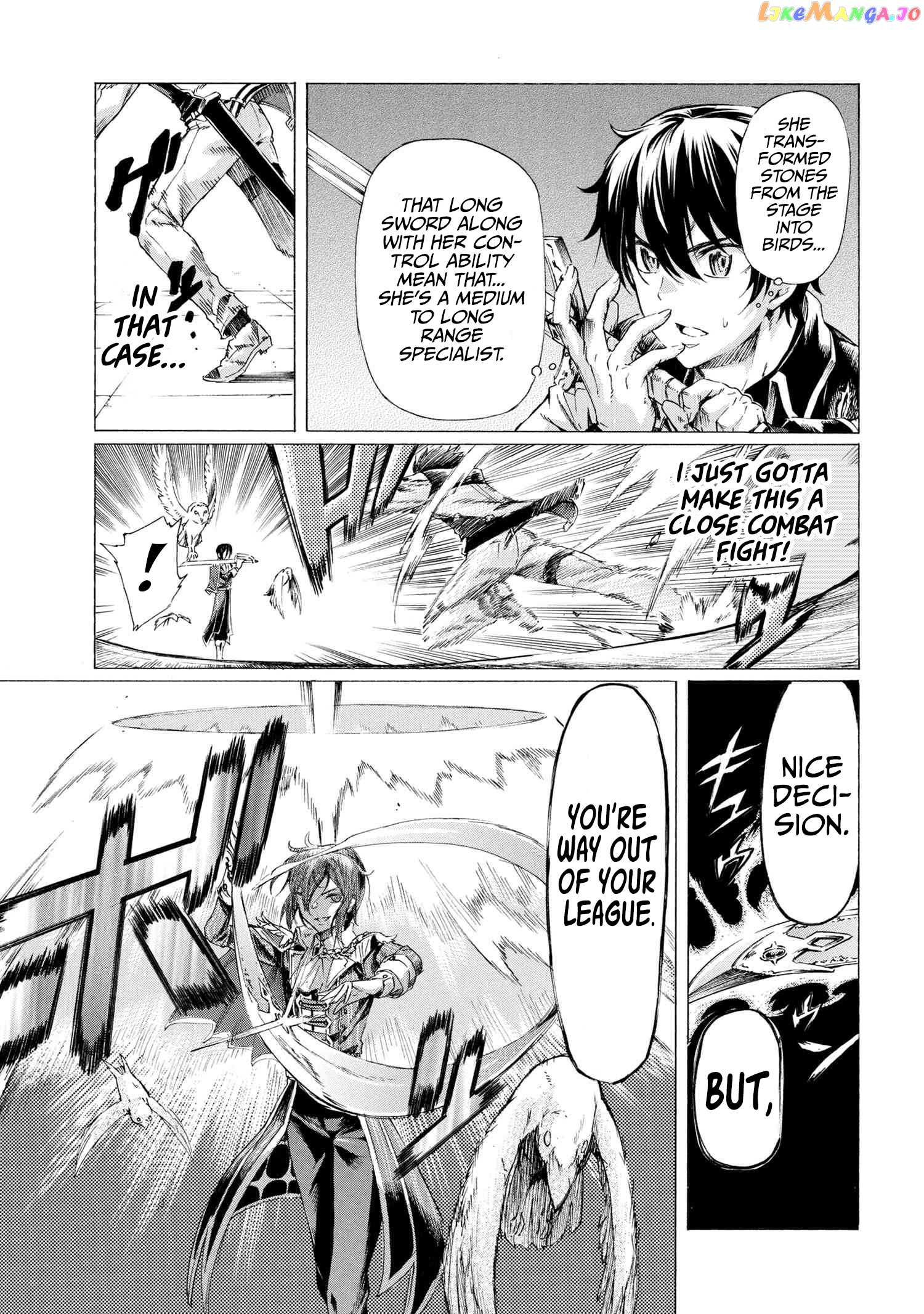 I Hit the Button for a Million Years and Before I Knew It, I Was the Strongest chapter 23 - page 6