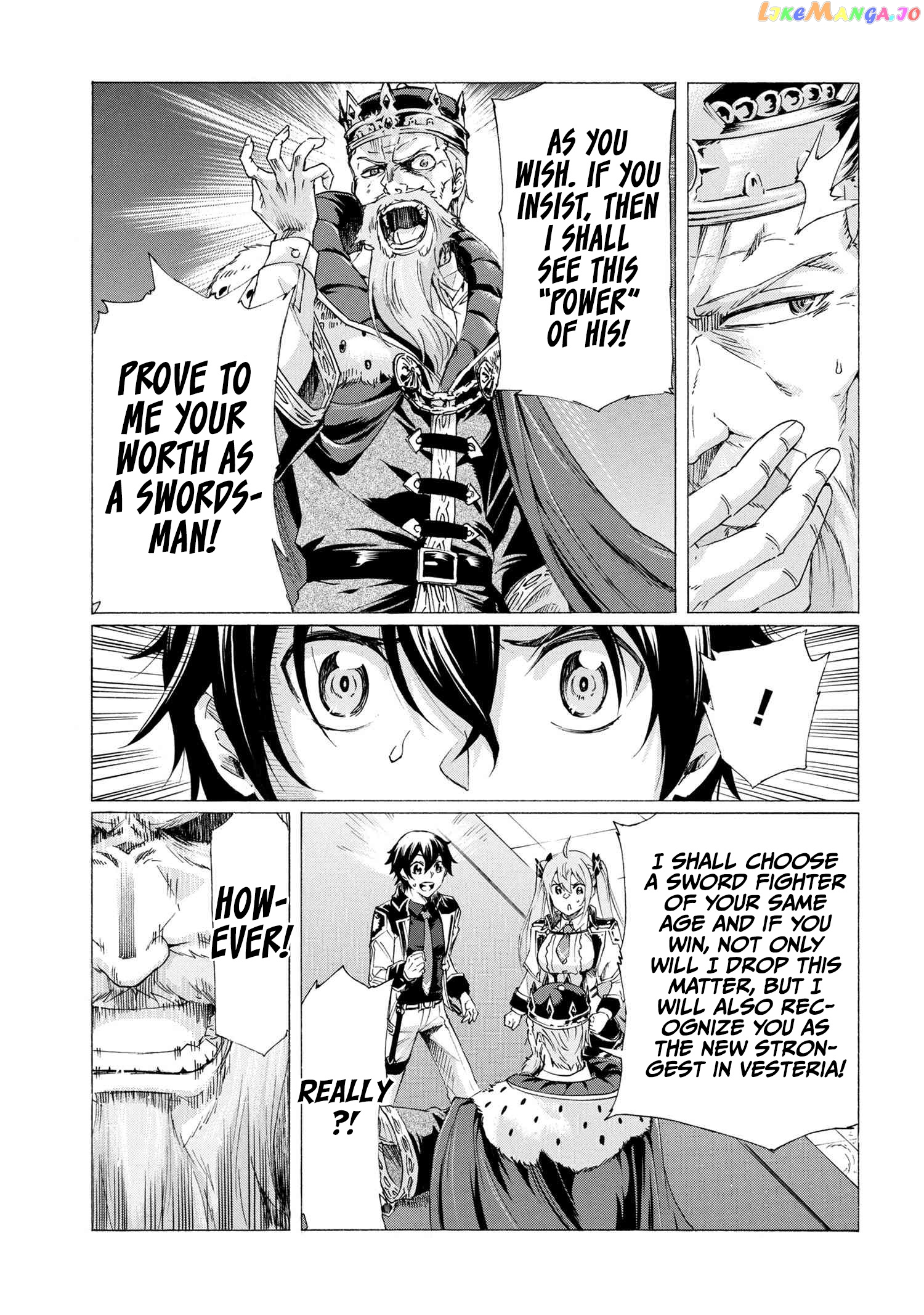 I Hit the Button for a Million Years and Before I Knew It, I Was the Strongest chapter 21 - page 15