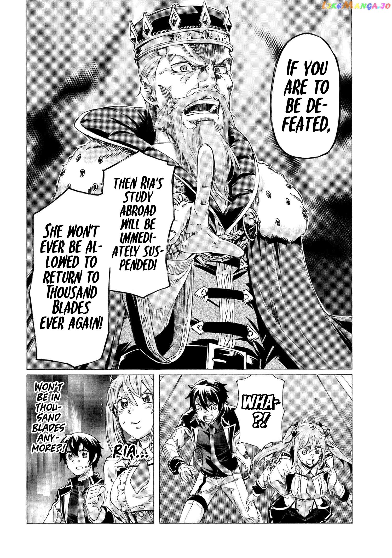 I Hit the Button for a Million Years and Before I Knew It, I Was the Strongest chapter 21 - page 16