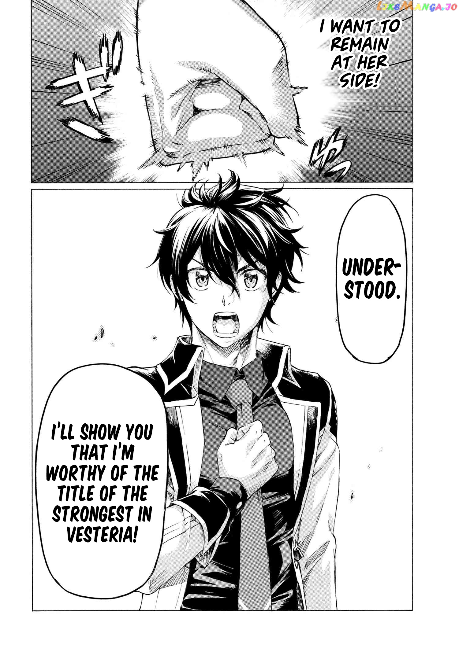 I Hit the Button for a Million Years and Before I Knew It, I Was the Strongest chapter 21 - page 18