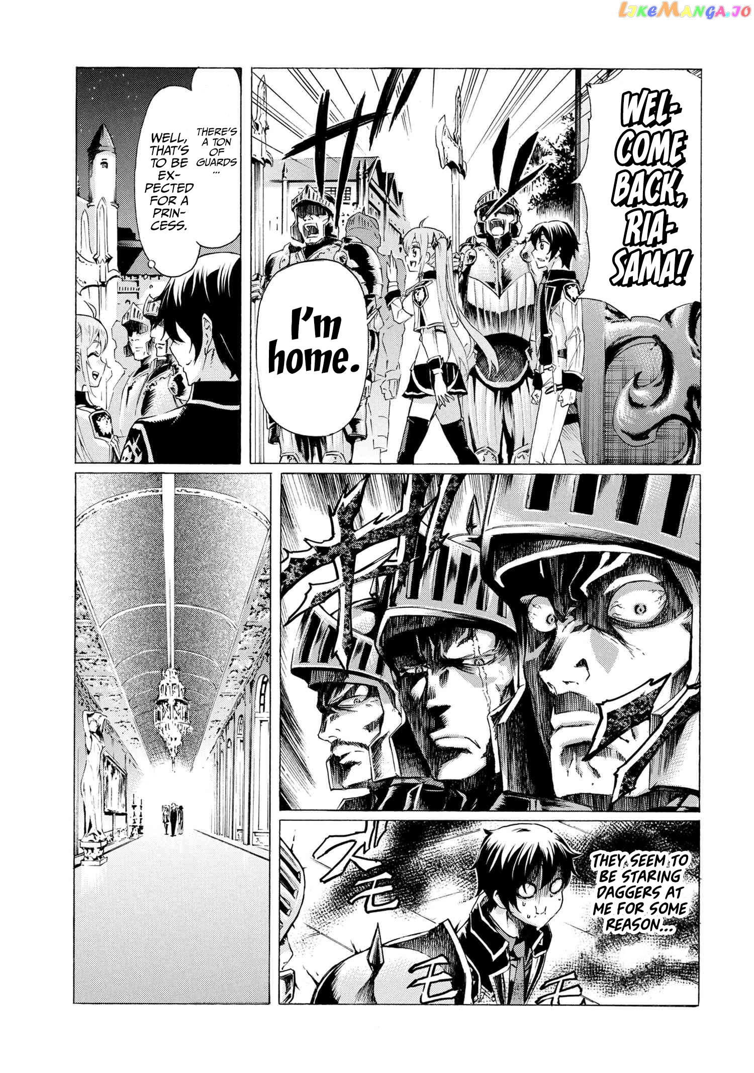 I Hit the Button for a Million Years and Before I Knew It, I Was the Strongest chapter 21 - page 6