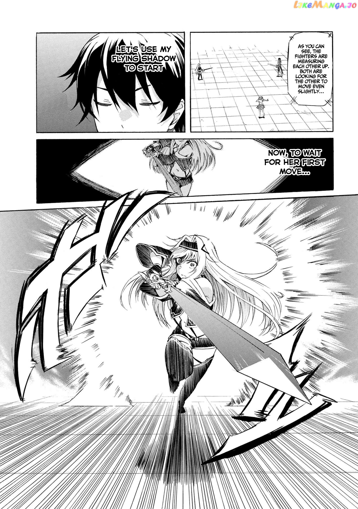 I Hit the Button for a Million Years and Before I Knew It, I Was the Strongest chapter 3.1 - page 10