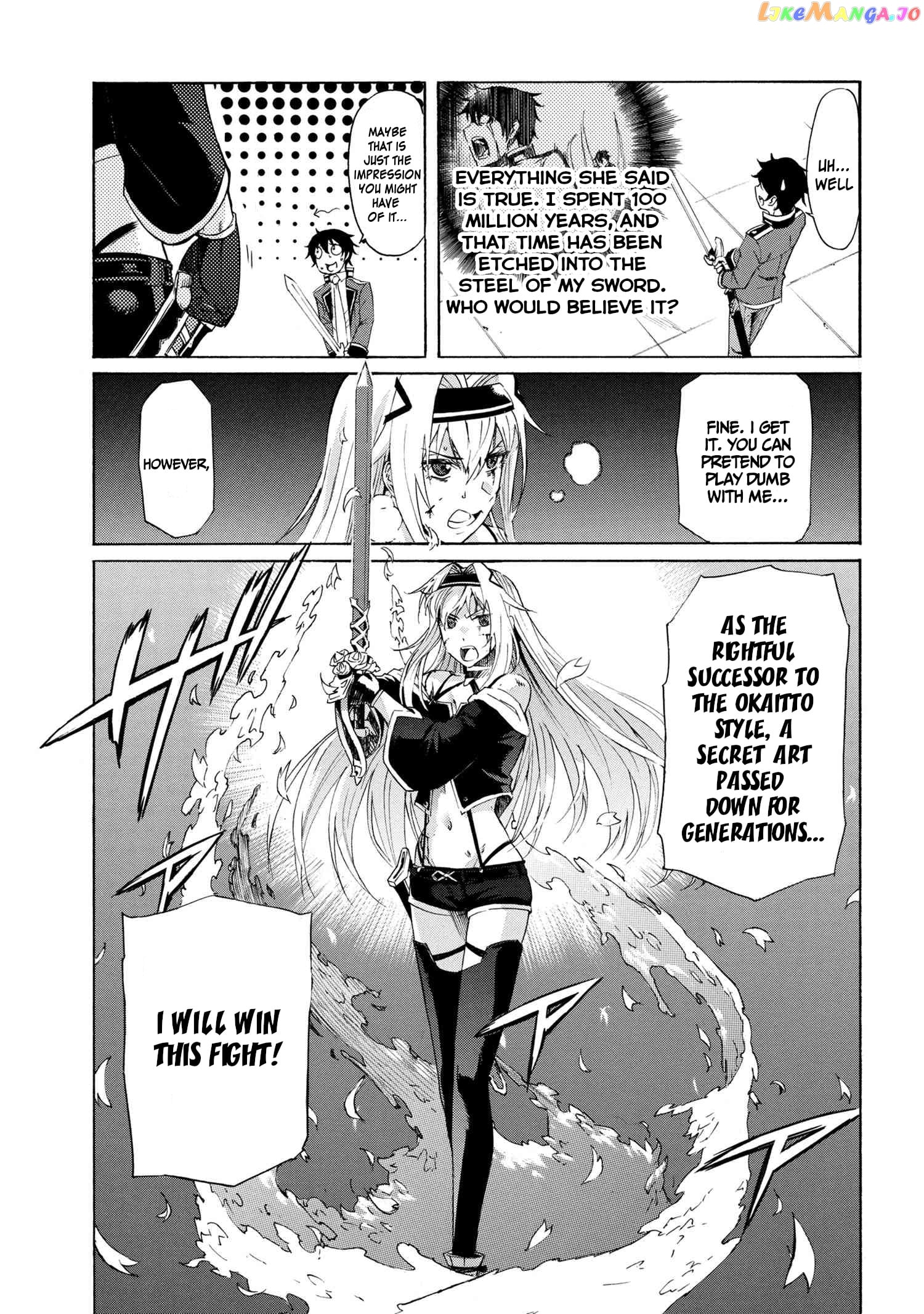 I Hit the Button for a Million Years and Before I Knew It, I Was the Strongest chapter 3.1 - page 16