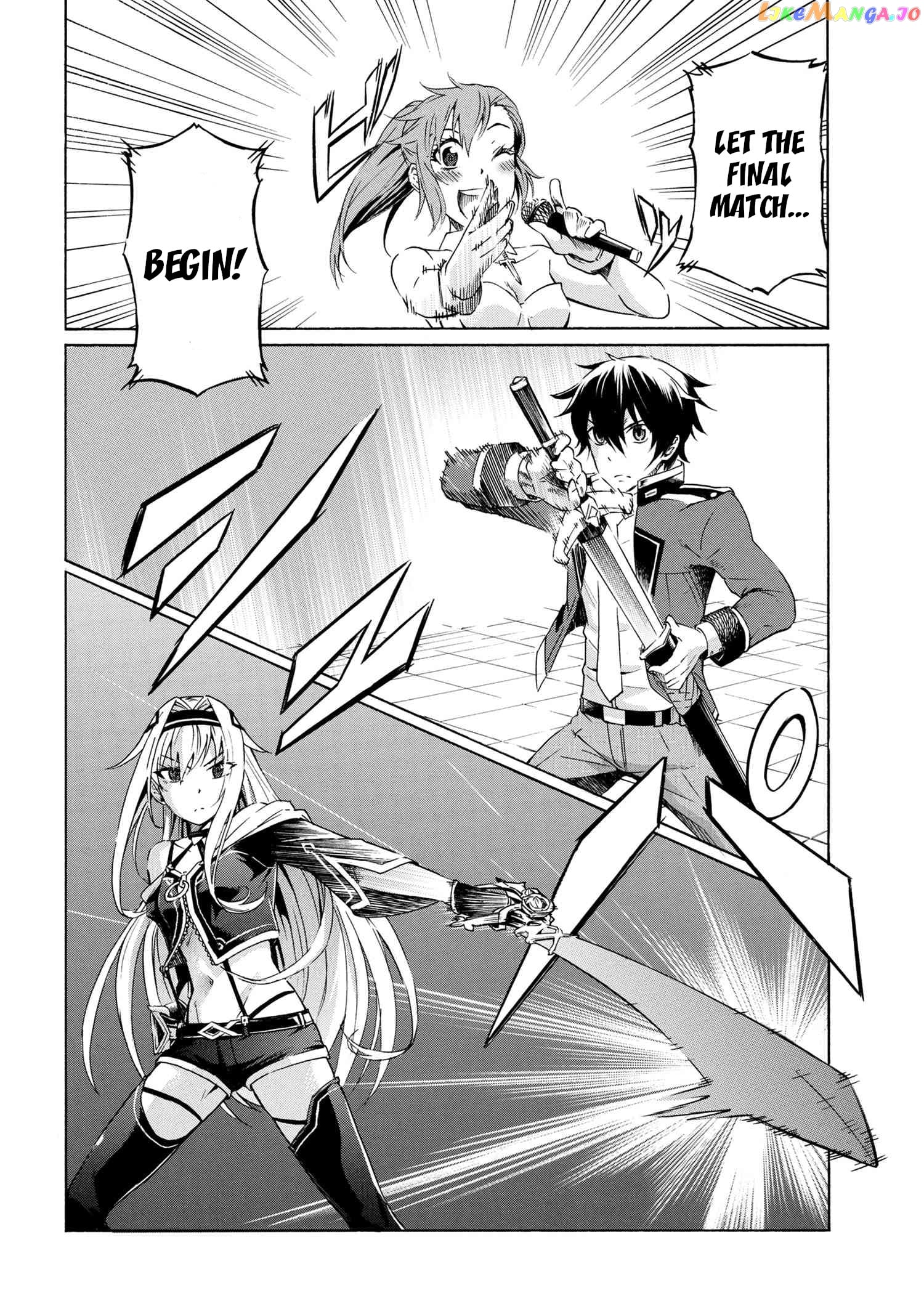 I Hit the Button for a Million Years and Before I Knew It, I Was the Strongest chapter 3.1 - page 9