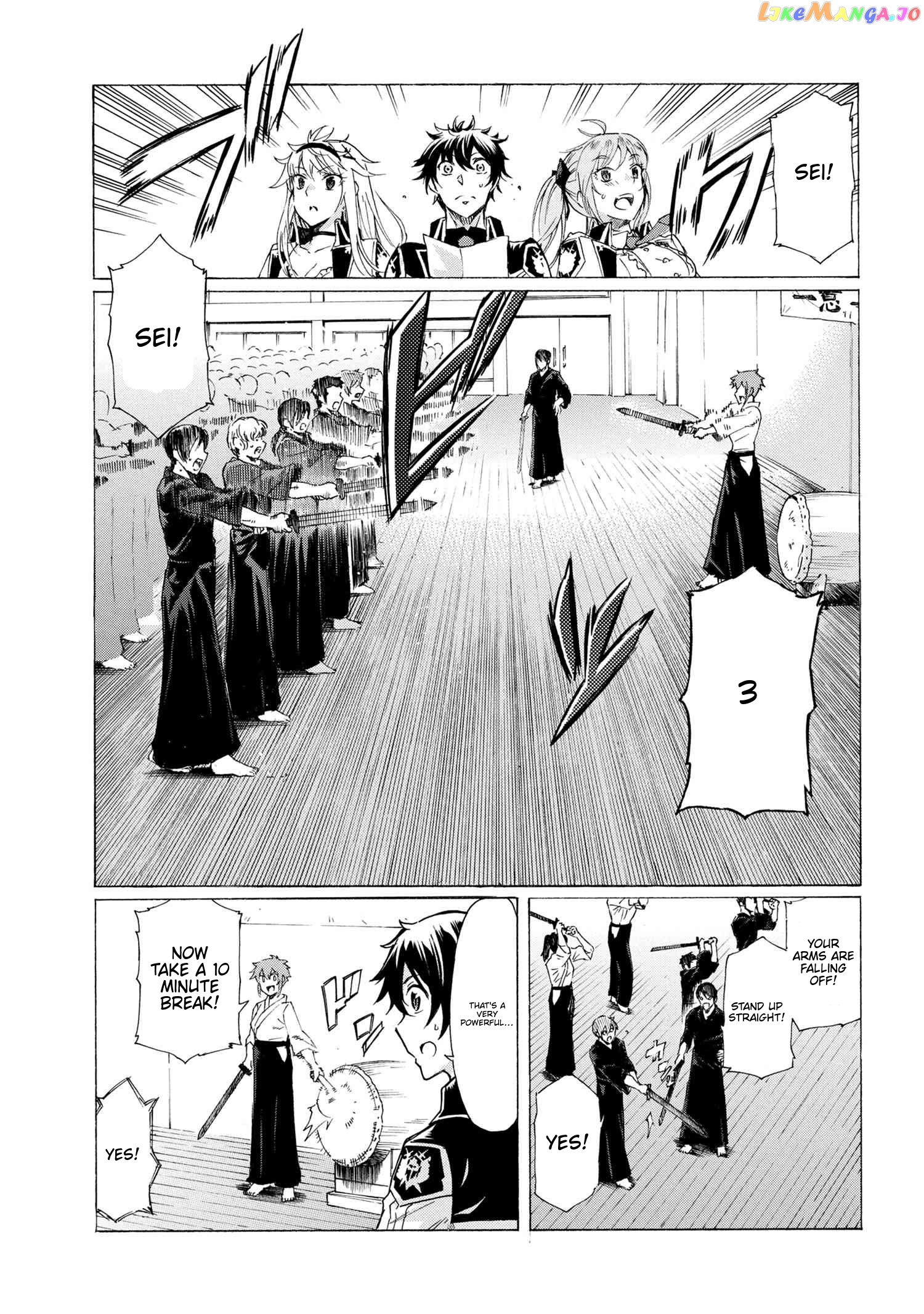 I Hit the Button for a Million Years and Before I Knew It, I Was the Strongest chapter 17.1 - page 12
