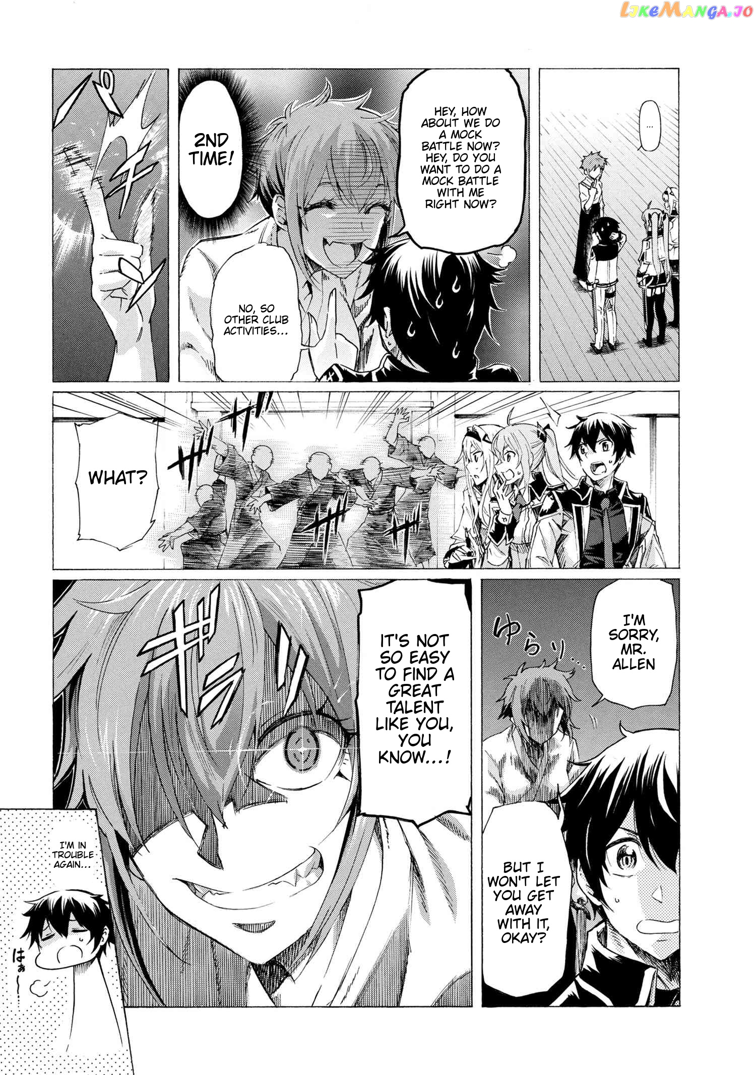 I Hit the Button for a Million Years and Before I Knew It, I Was the Strongest chapter 17.1 - page 15