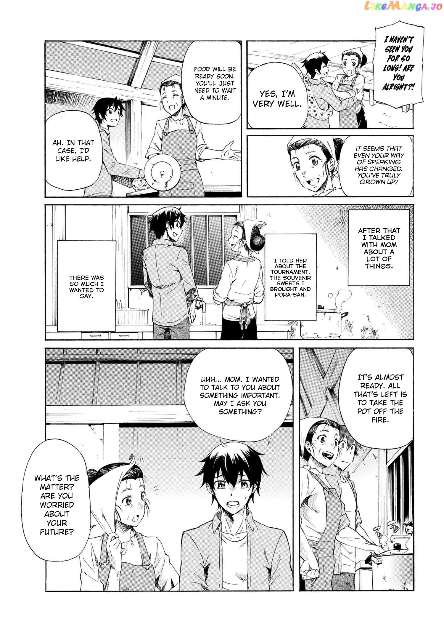 I Hit the Button for a Million Years and Before I Knew It, I Was the Strongest chapter 3.2 - page 17
