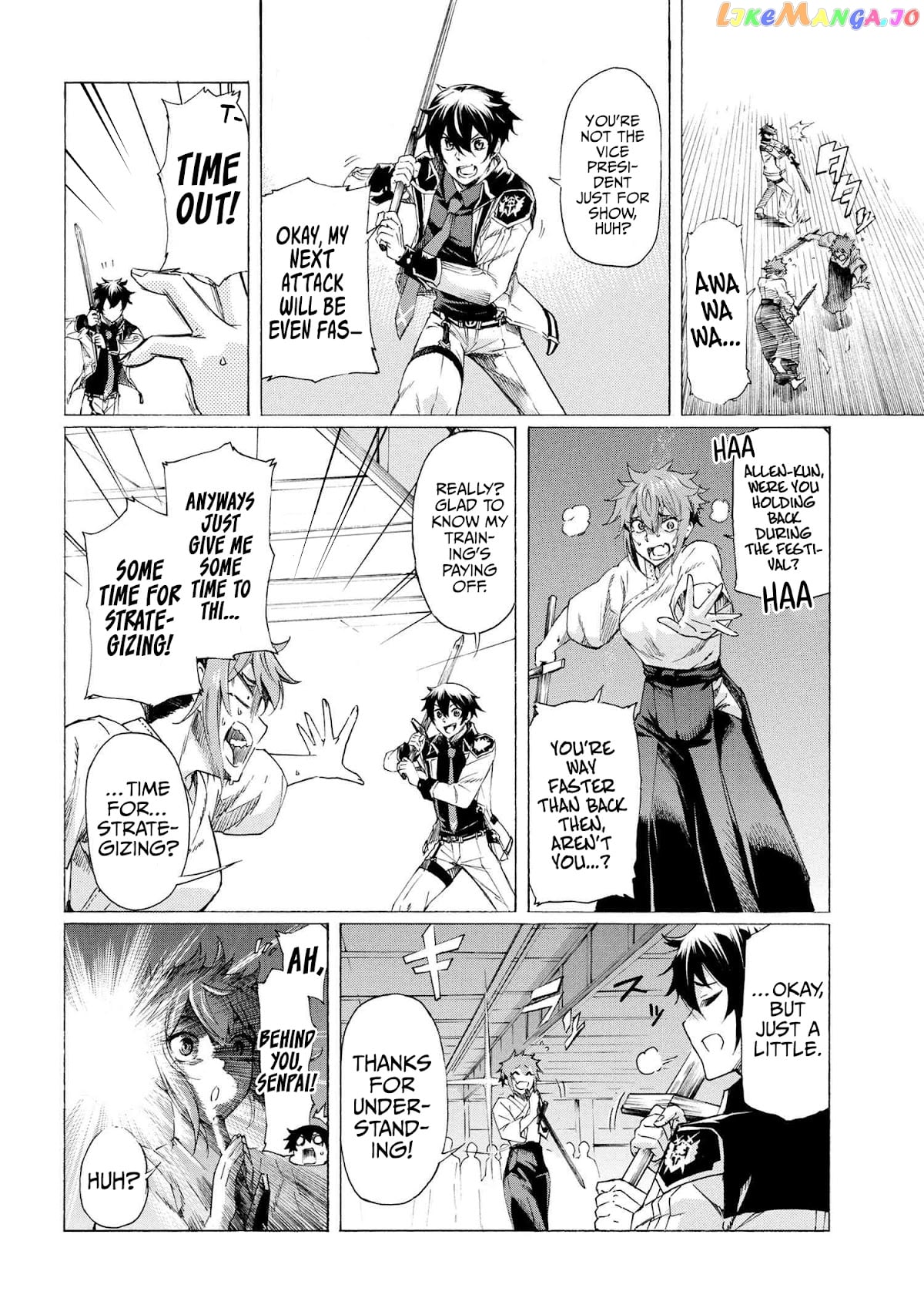 I Hit the Button for a Million Years and Before I Knew It, I Was the Strongest chapter 17.2 - page 7
