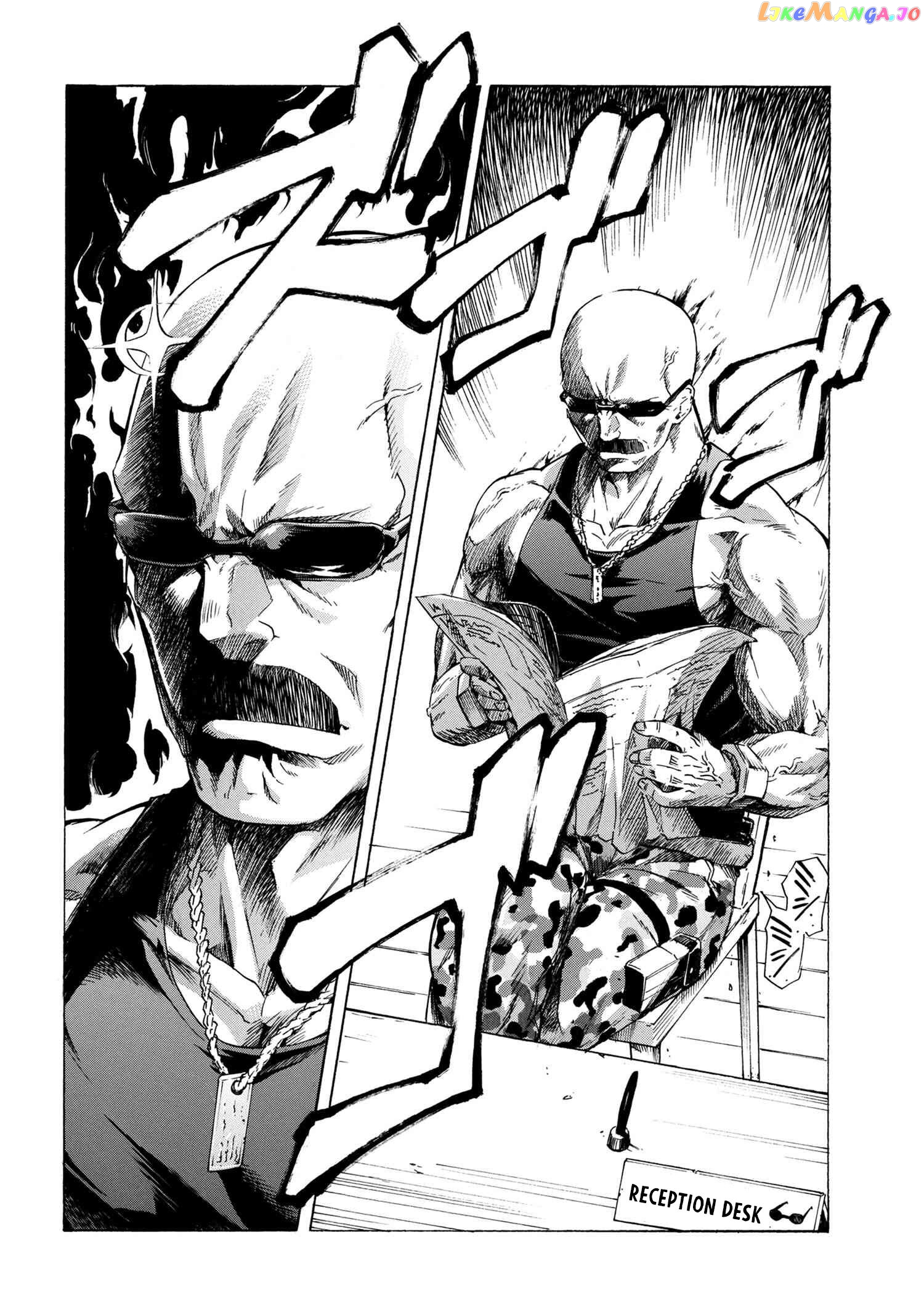 I Hit the Button for a Million Years and Before I Knew It, I Was the Strongest chapter 12.1 - page 13