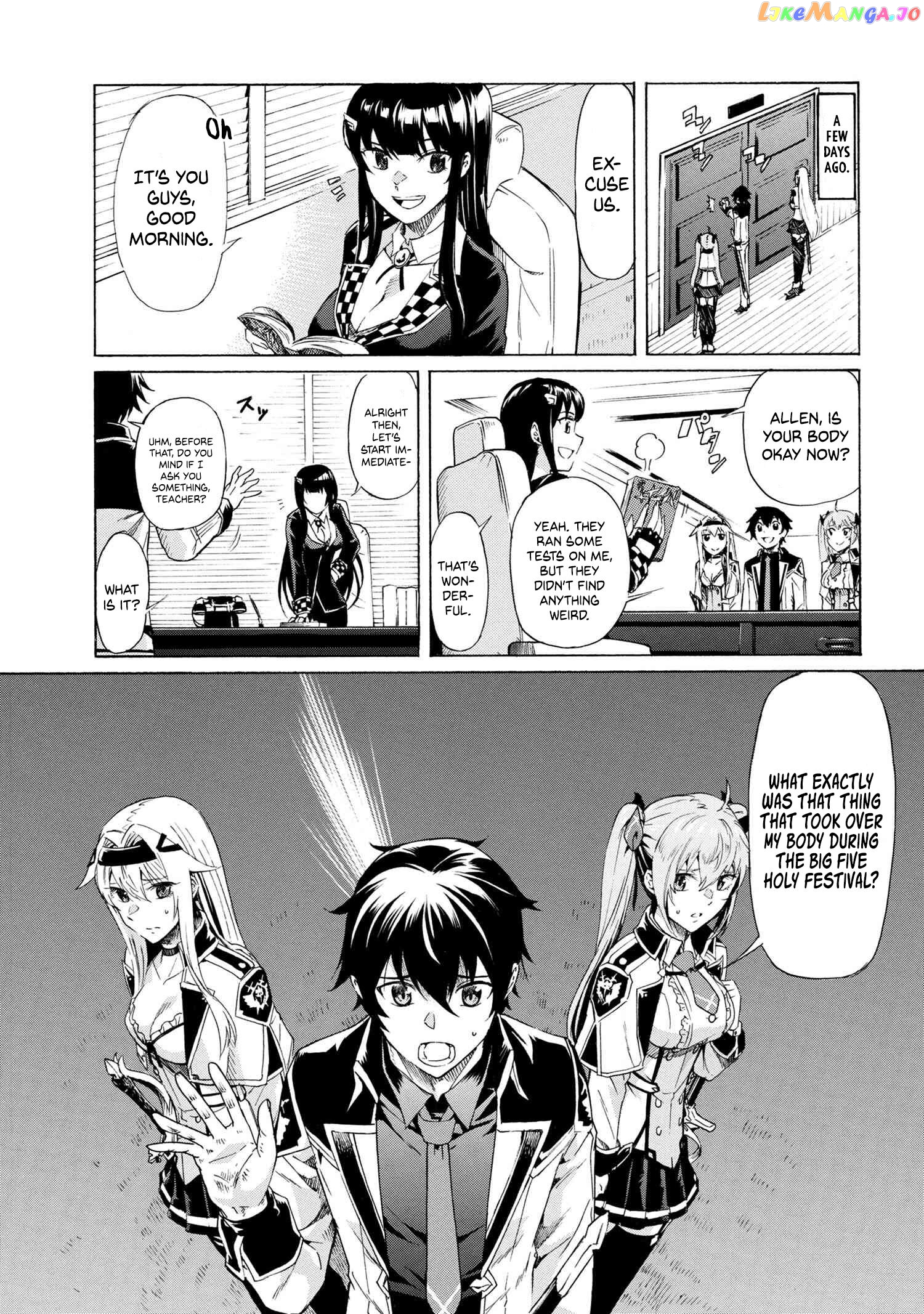 I Hit the Button for a Million Years and Before I Knew It, I Was the Strongest chapter 12.1 - page 4