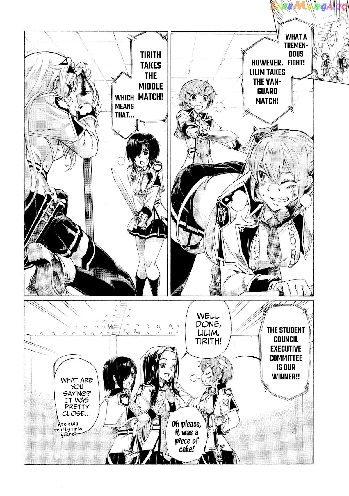 I Hit the Button for a Million Years and Before I Knew It, I Was the Strongest chapter 18 - page 13