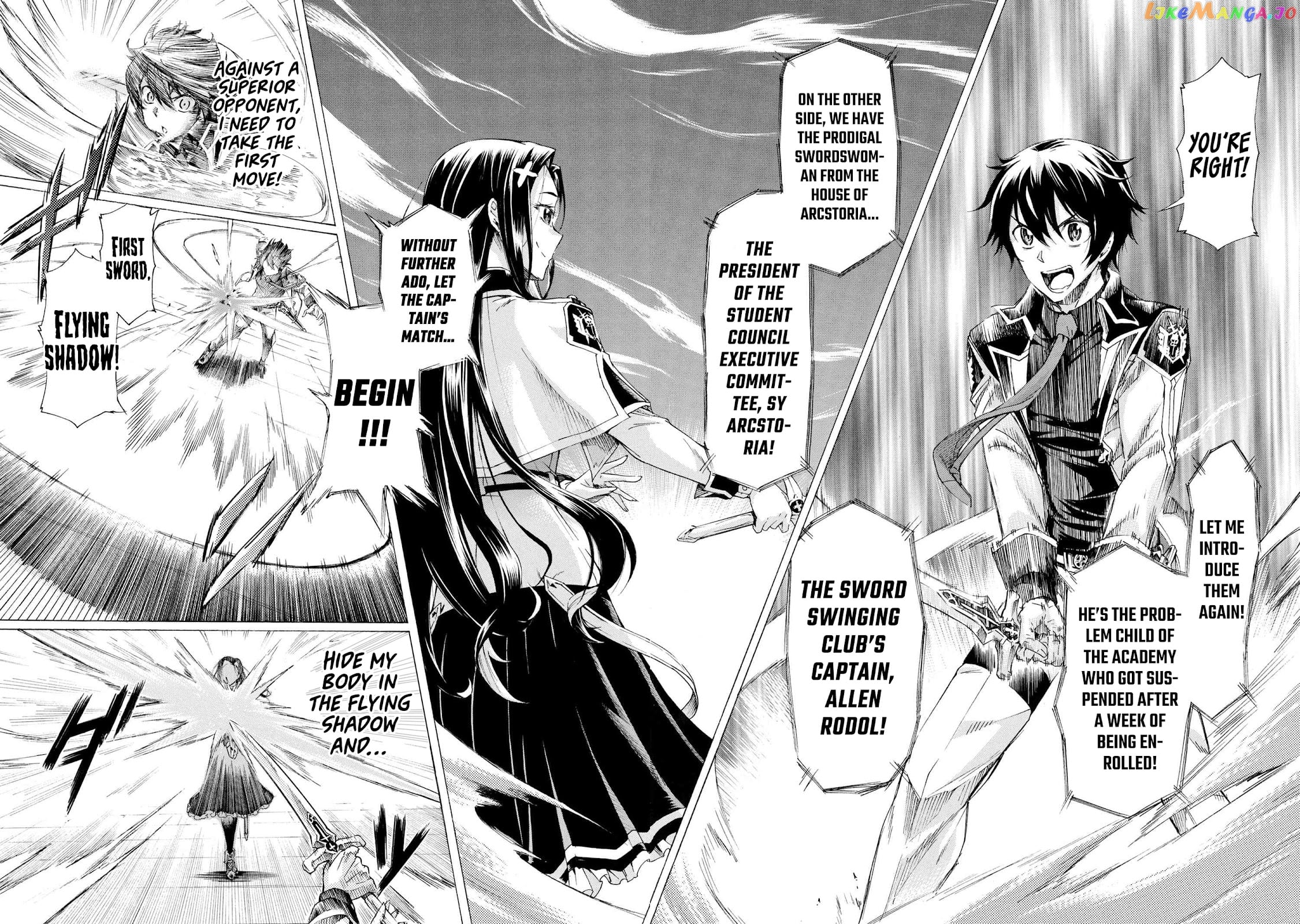 I Hit the Button for a Million Years and Before I Knew It, I Was the Strongest chapter 18 - page 17