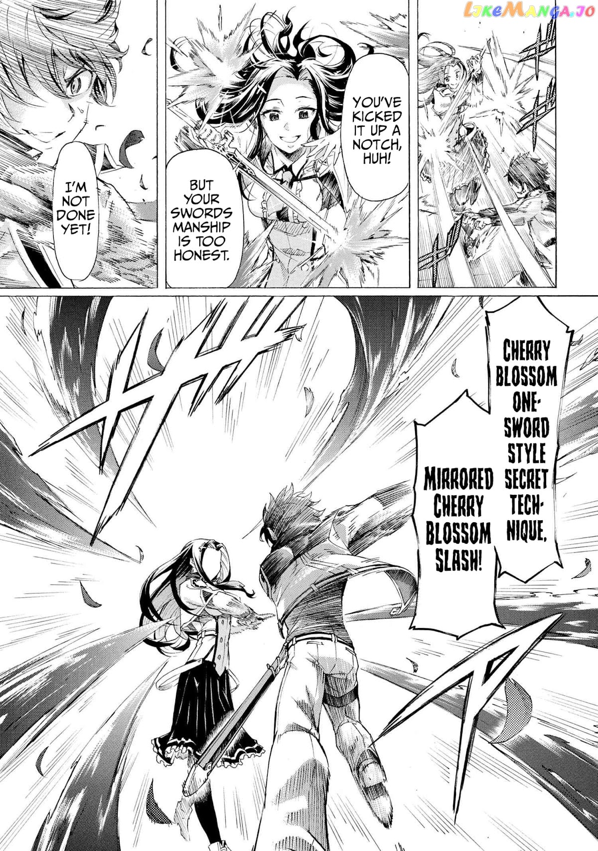 I Hit the Button for a Million Years and Before I Knew It, I Was the Strongest chapter 18 - page 21