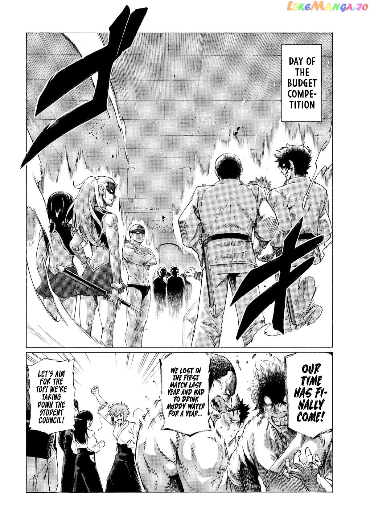 I Hit the Button for a Million Years and Before I Knew It, I Was the Strongest chapter 18 - page 5