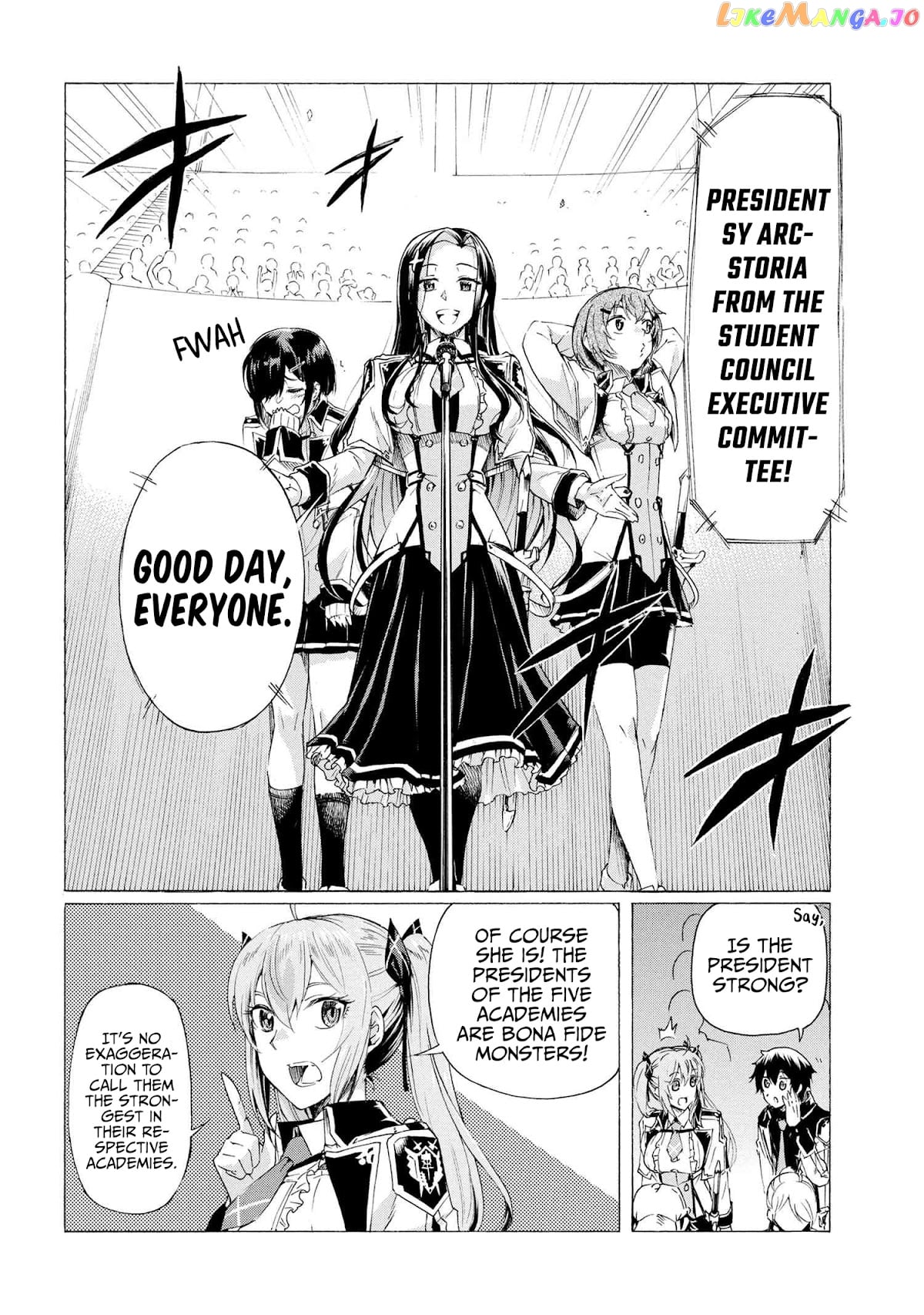 I Hit the Button for a Million Years and Before I Knew It, I Was the Strongest chapter 18 - page 7