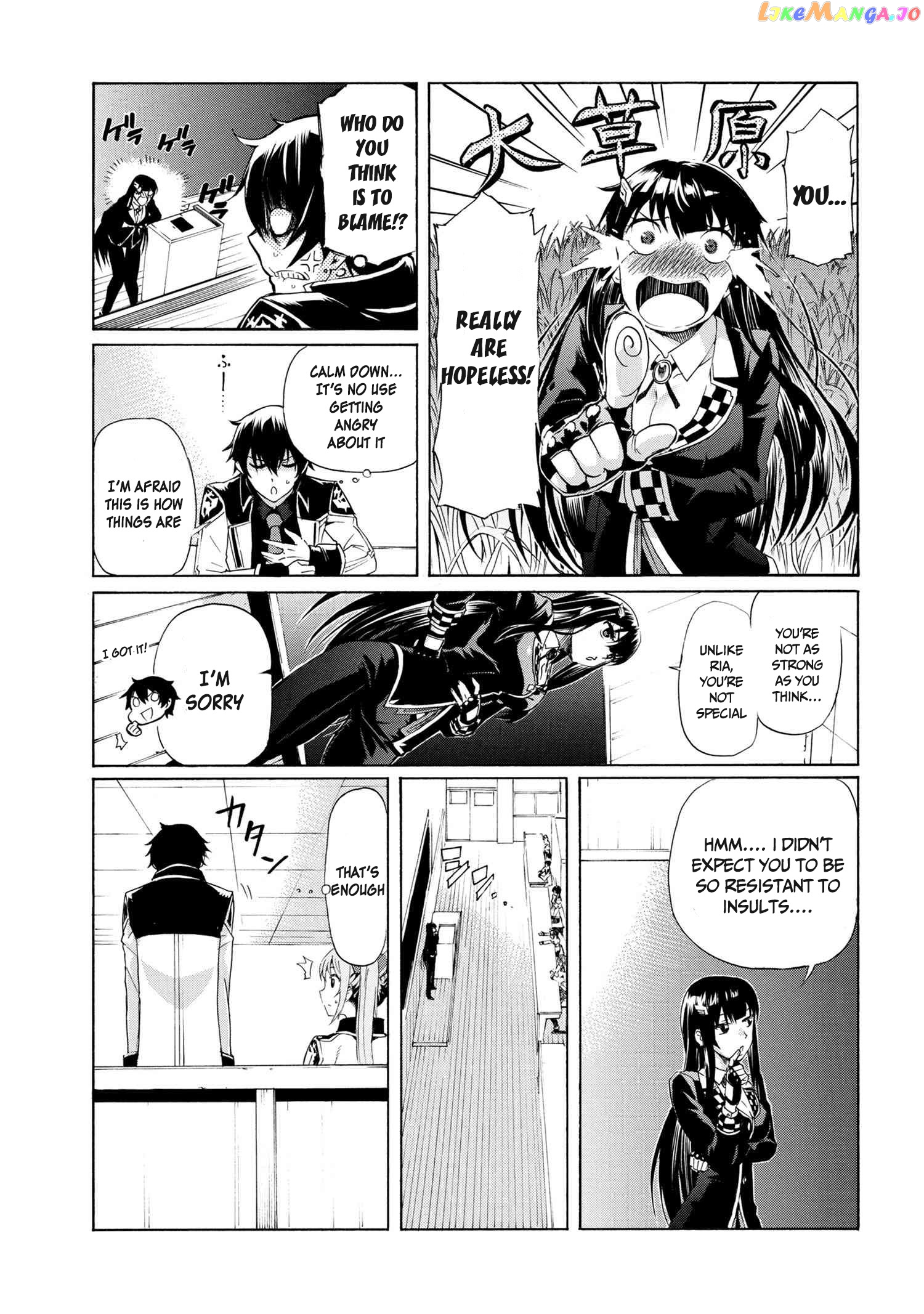 I Hit the Button for a Million Years and Before I Knew It, I Was the Strongest chapter 7.1 - page 16