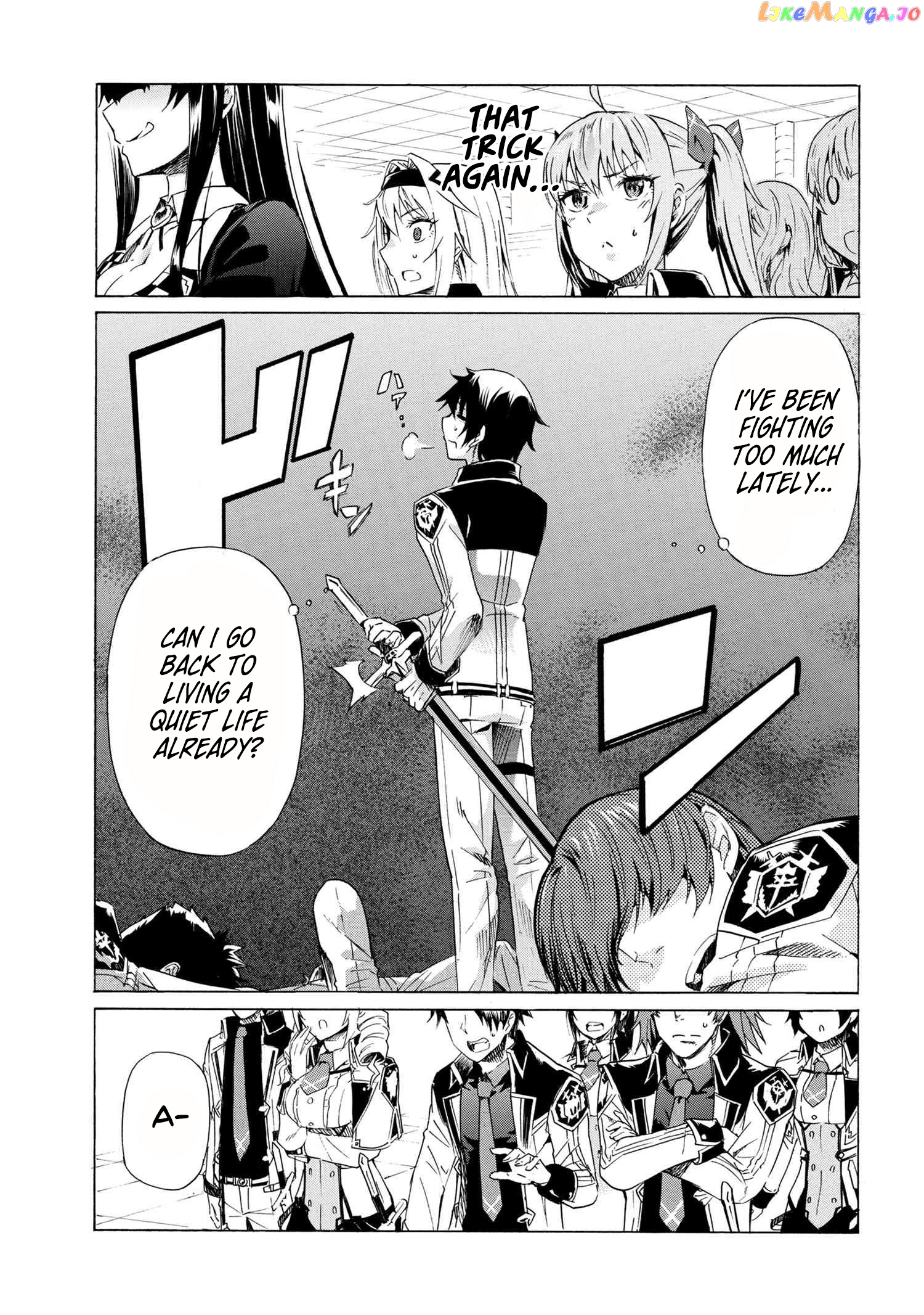 I Hit the Button for a Million Years and Before I Knew It, I Was the Strongest chapter 7.2 - page 11