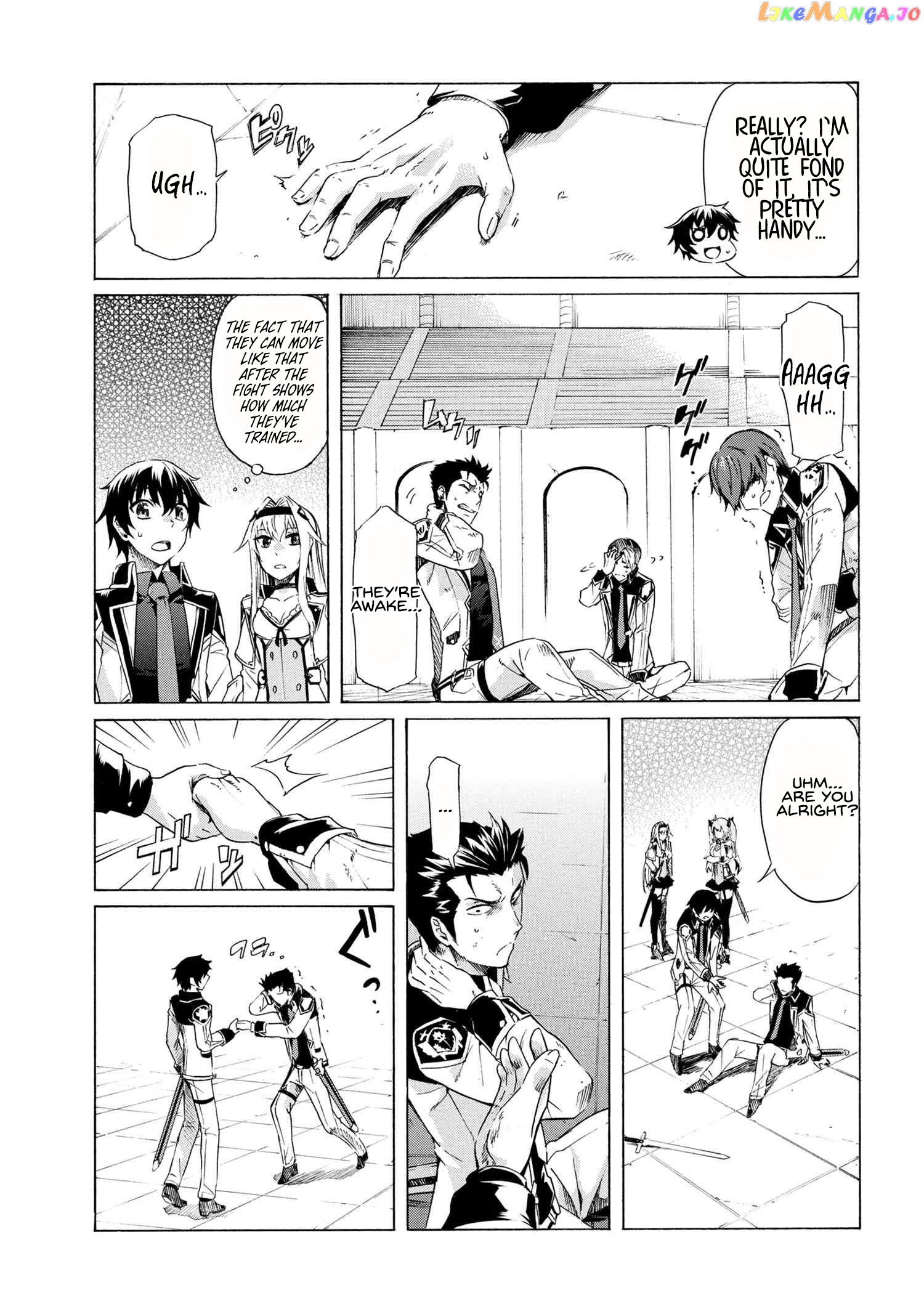 I Hit the Button for a Million Years and Before I Knew It, I Was the Strongest chapter 7.2 - page 13