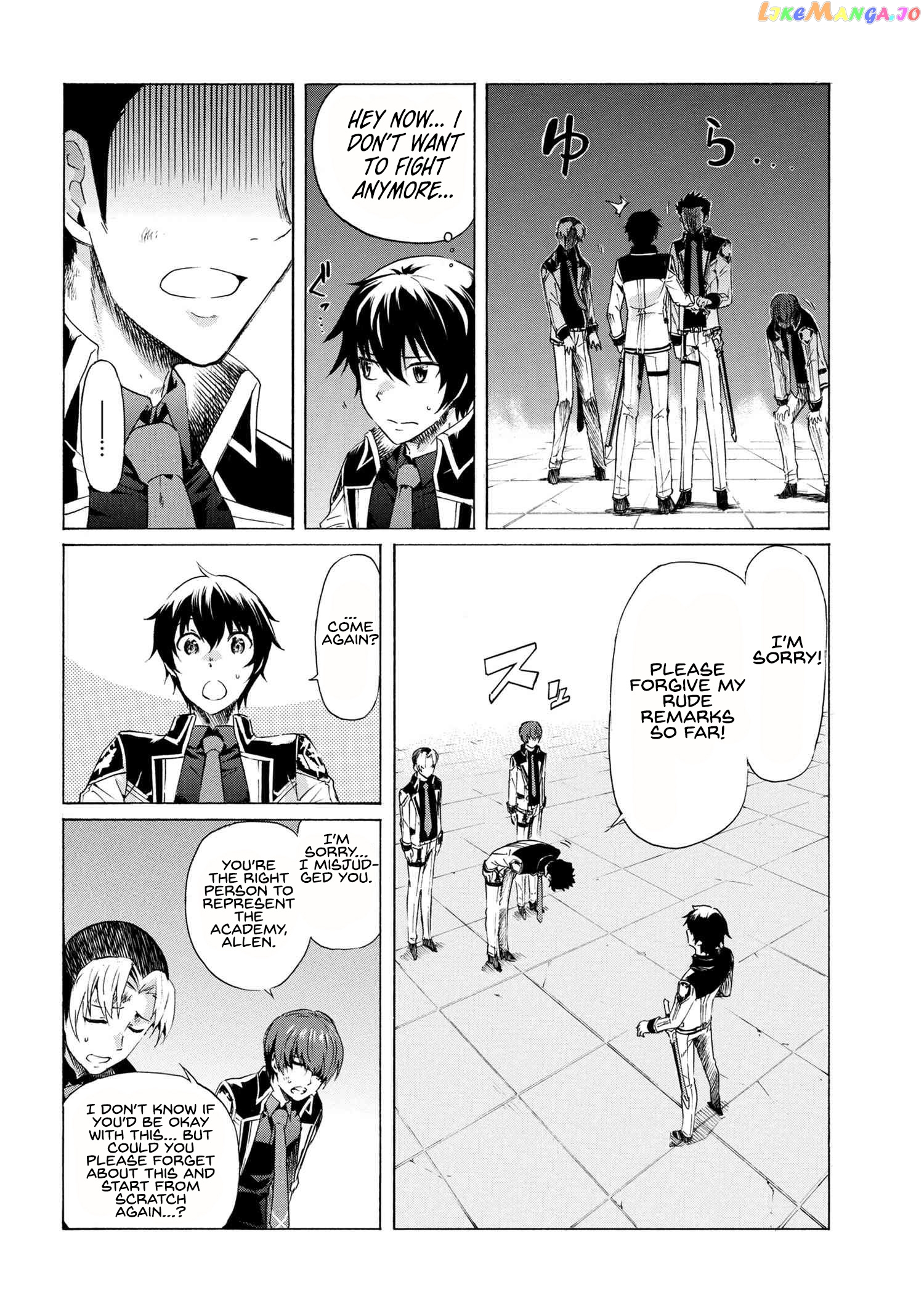 I Hit the Button for a Million Years and Before I Knew It, I Was the Strongest chapter 7.2 - page 14