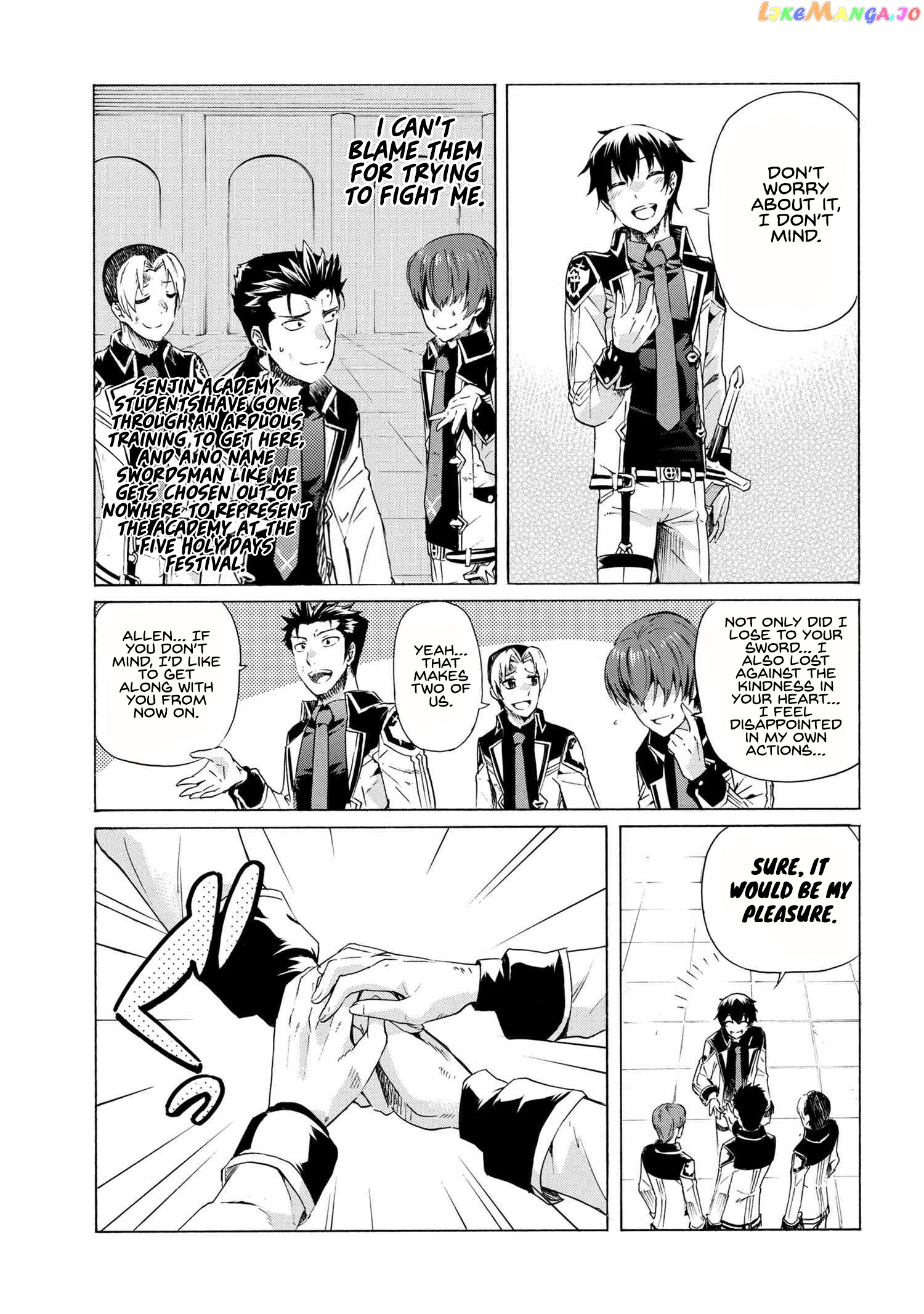 I Hit the Button for a Million Years and Before I Knew It, I Was the Strongest chapter 7.2 - page 15