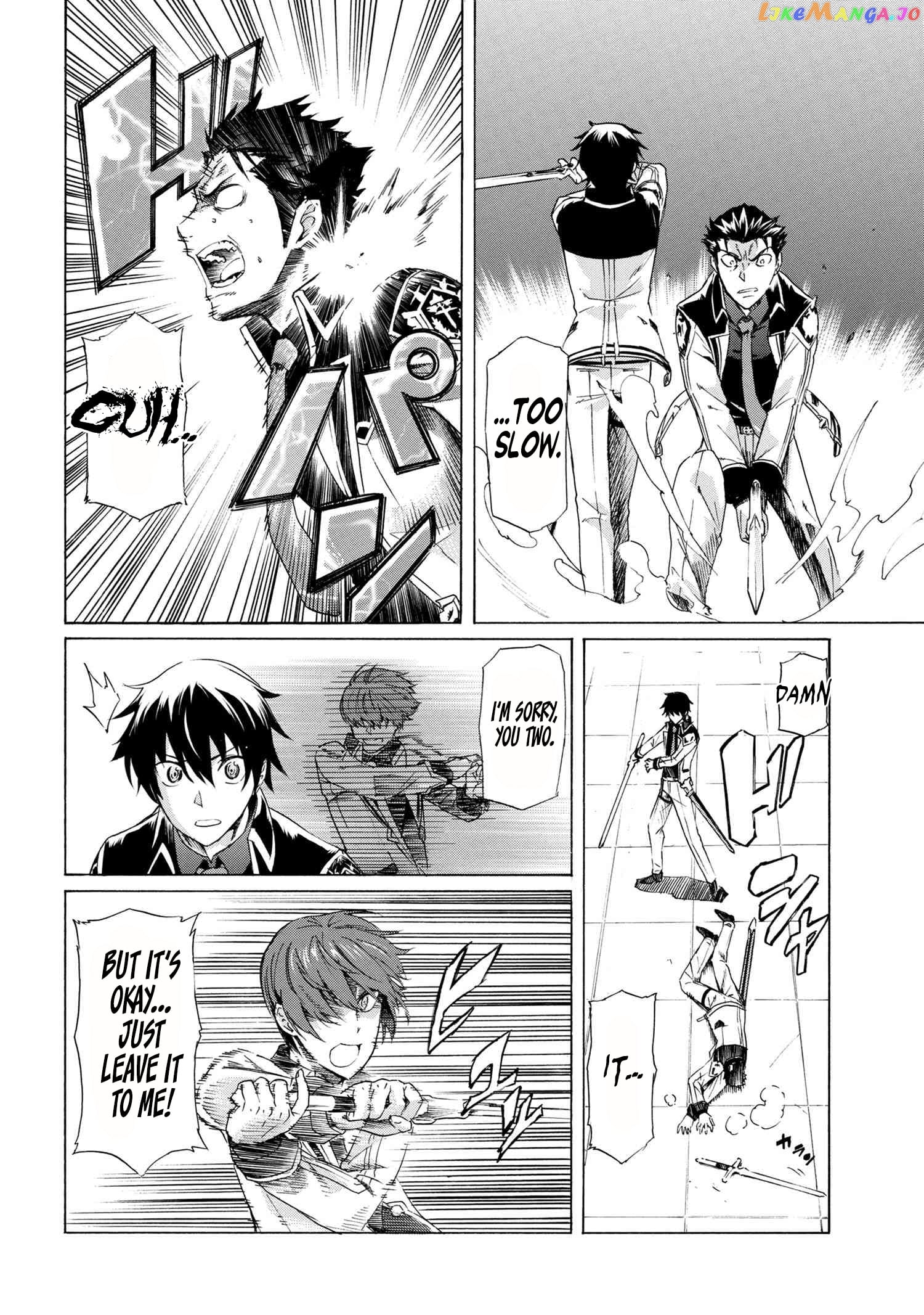 I Hit the Button for a Million Years and Before I Knew It, I Was the Strongest chapter 7.2 - page 8