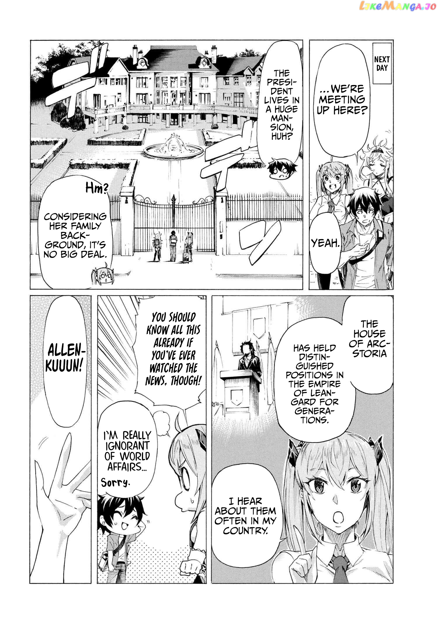 I Hit the Button for a Million Years and Before I Knew It, I Was the Strongest chapter 19 - page 9