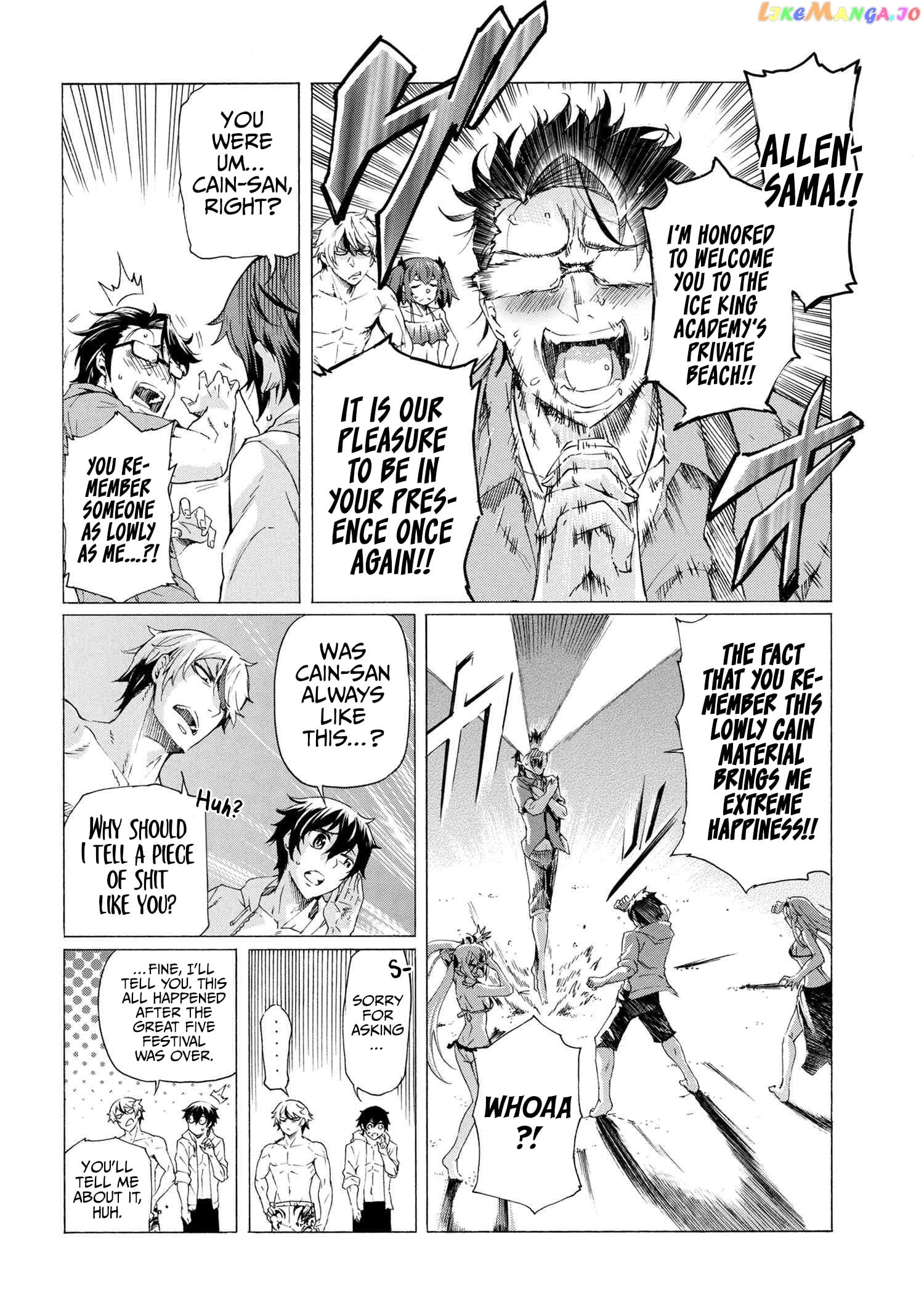 I Hit the Button for a Million Years and Before I Knew It, I Was the Strongest chapter 20.1 - page 6