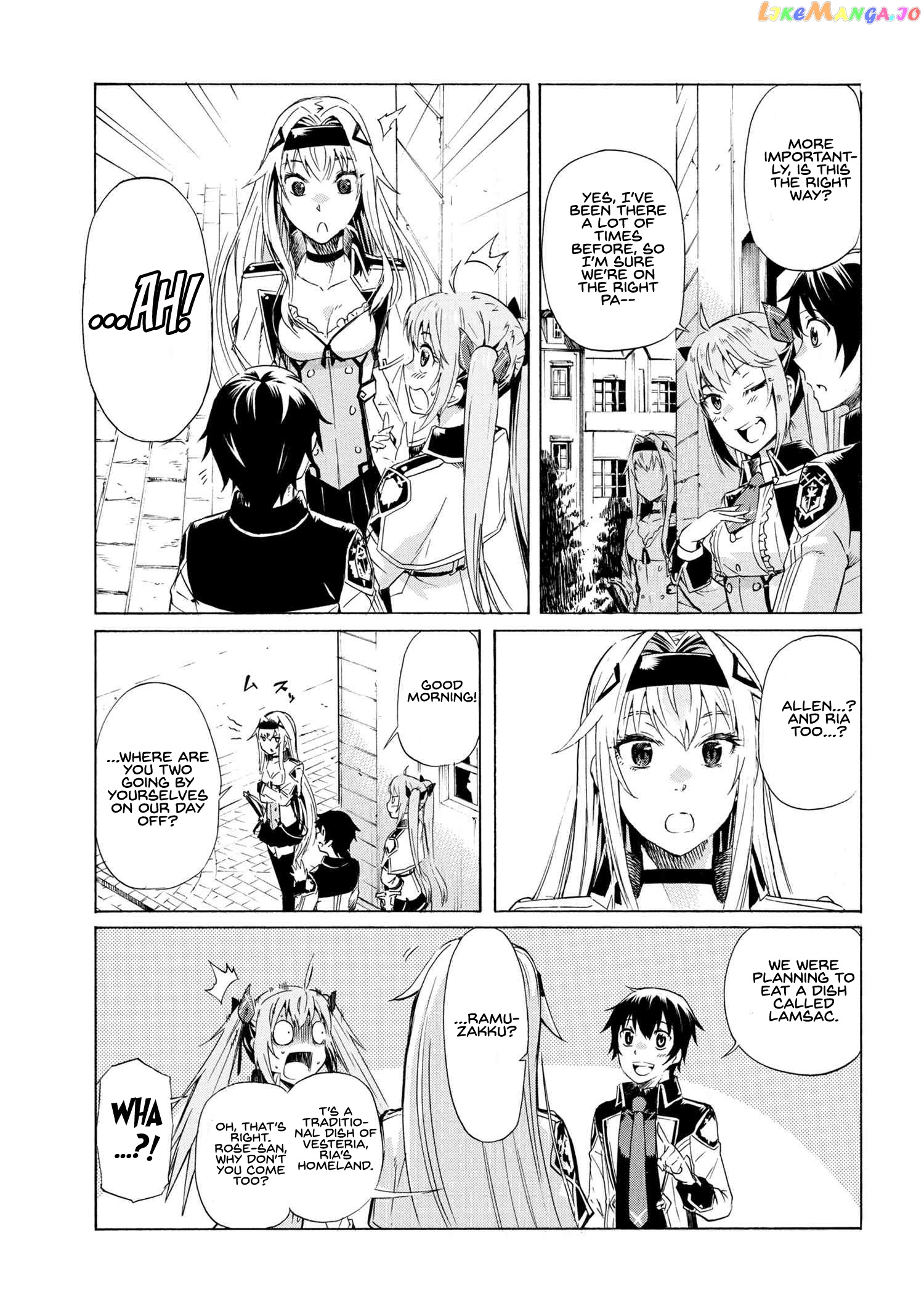 I Hit the Button for a Million Years and Before I Knew It, I Was the Strongest chapter 8.2 - page 5