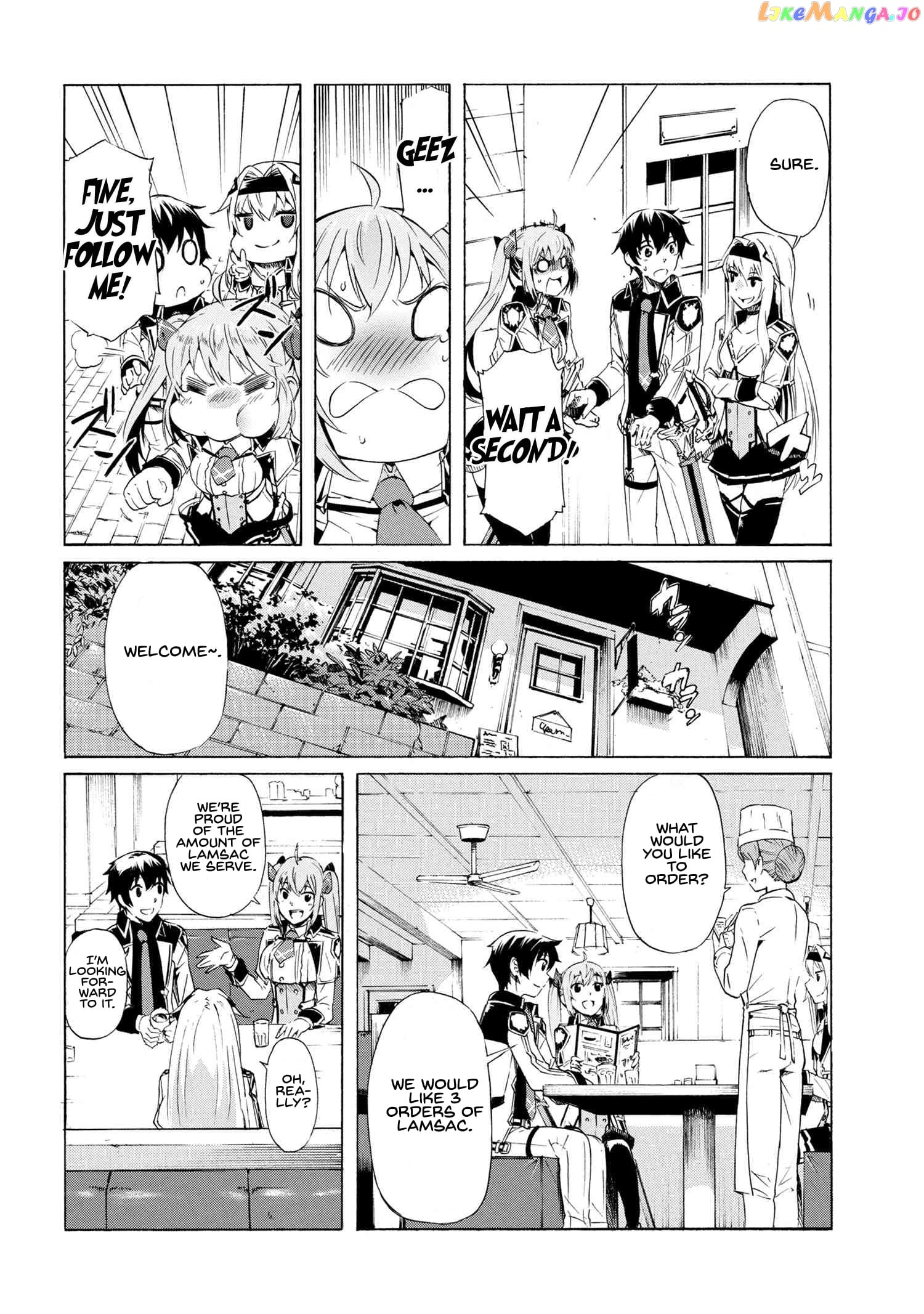 I Hit the Button for a Million Years and Before I Knew It, I Was the Strongest chapter 8.2 - page 6
