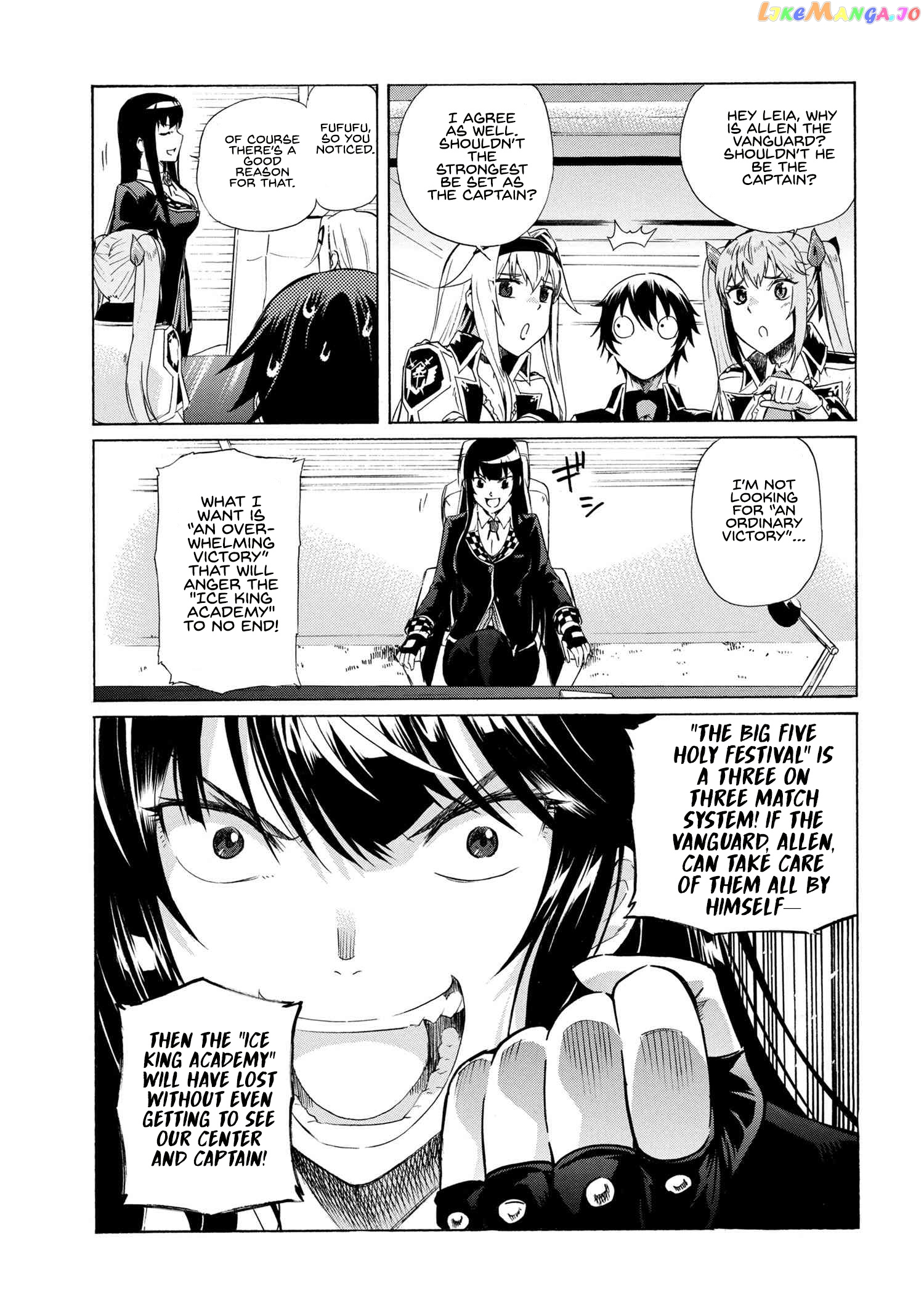 I Hit the Button for a Million Years and Before I Knew It, I Was the Strongest chapter 9.1 - page 14