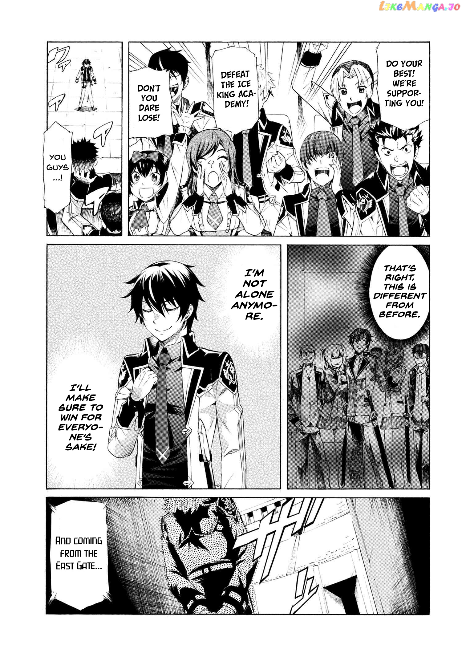 I Hit the Button for a Million Years and Before I Knew It, I Was the Strongest chapter 10.1 - page 4