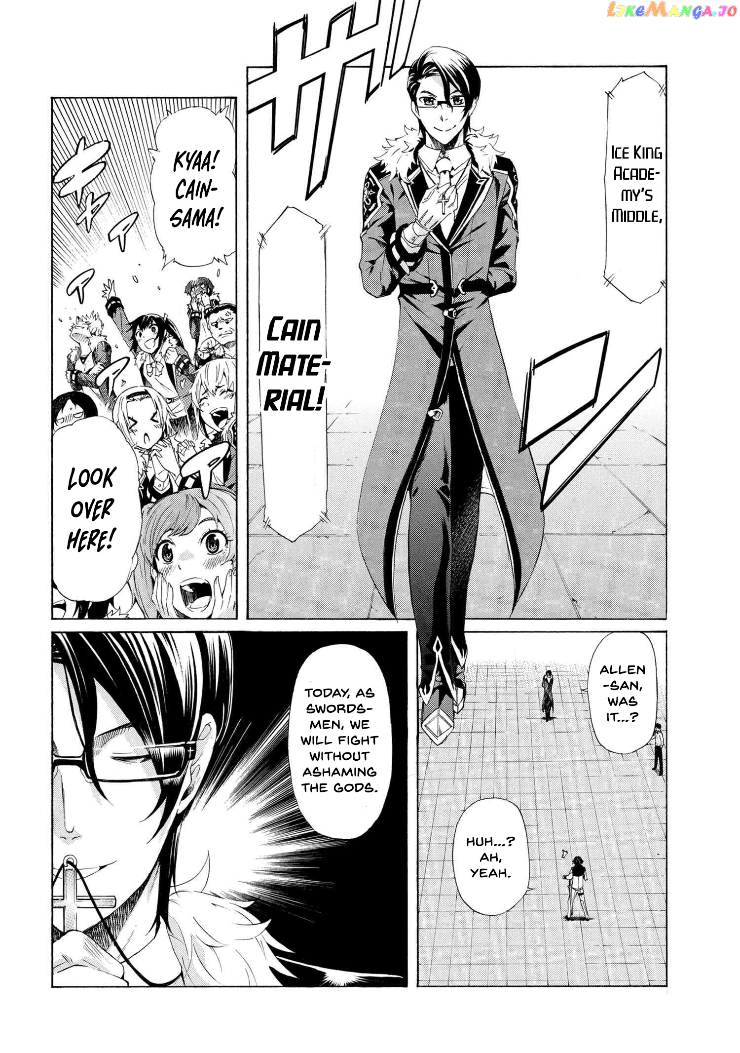 I Hit the Button for a Million Years and Before I Knew It, I Was the Strongest chapter 10.1 - page 5