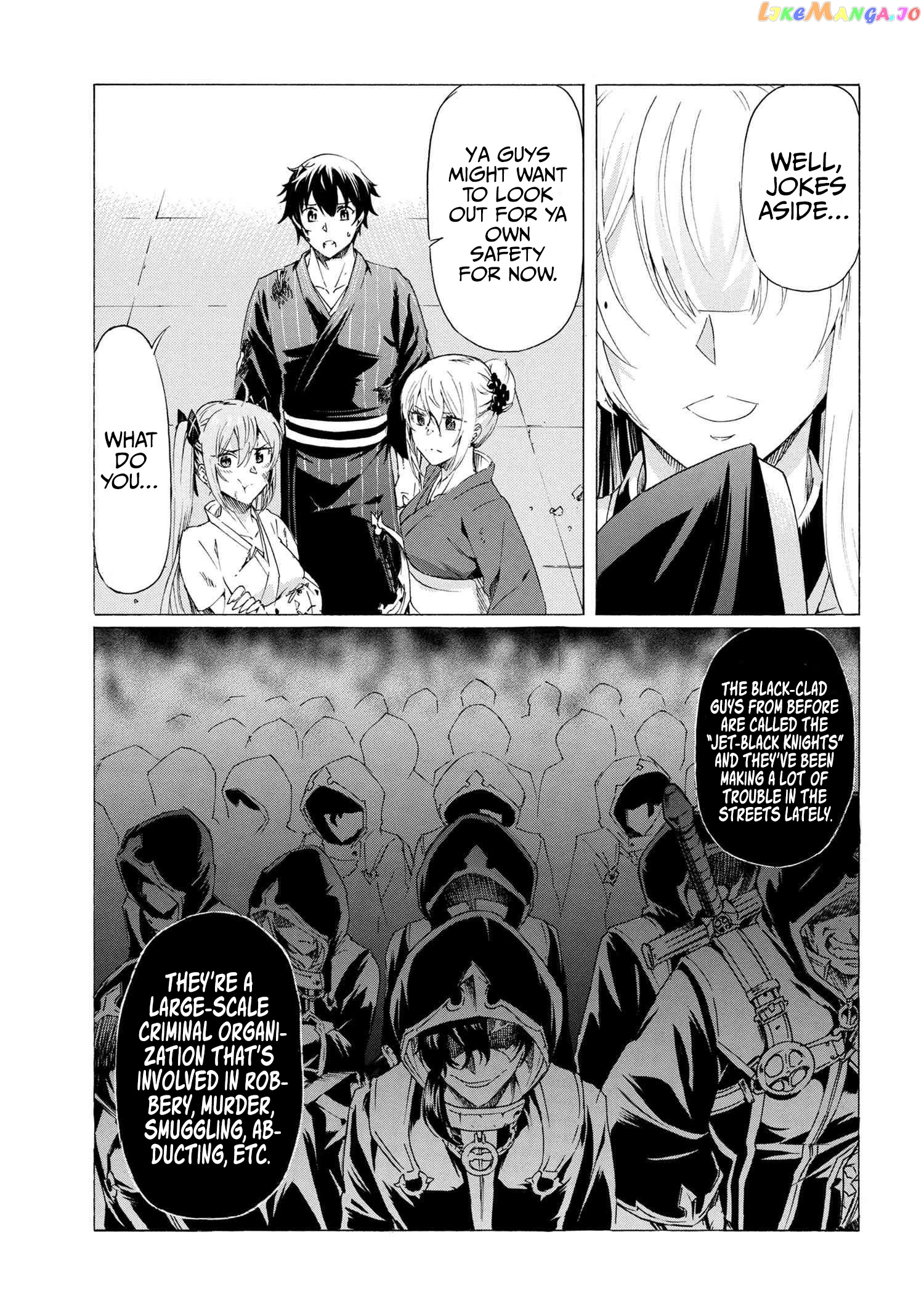 I Hit the Button for a Million Years and Before I Knew It, I Was the Strongest chapter 15.2 - page 12
