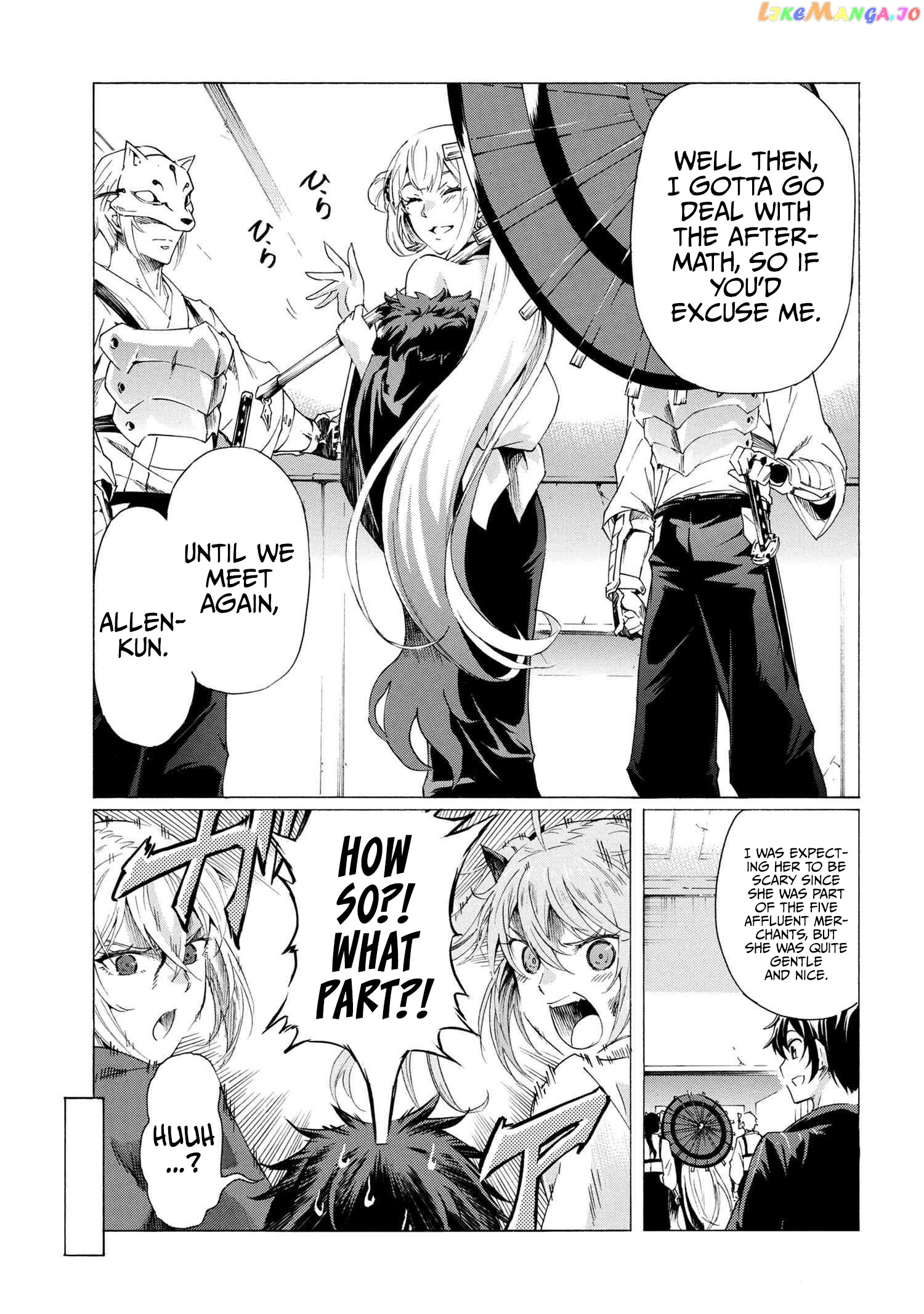 I Hit the Button for a Million Years and Before I Knew It, I Was the Strongest chapter 15.2 - page 14