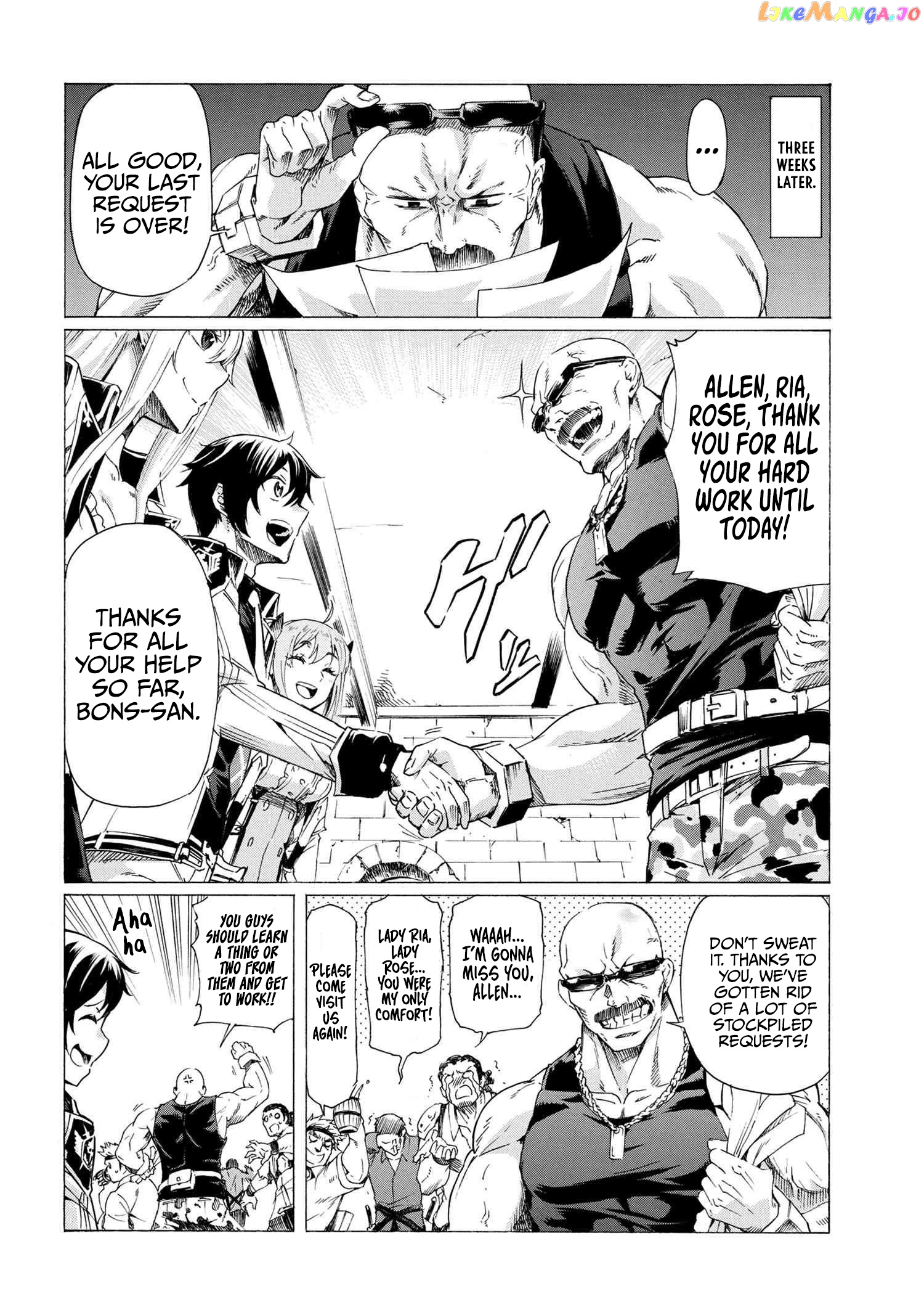 I Hit the Button for a Million Years and Before I Knew It, I Was the Strongest chapter 15.2 - page 15