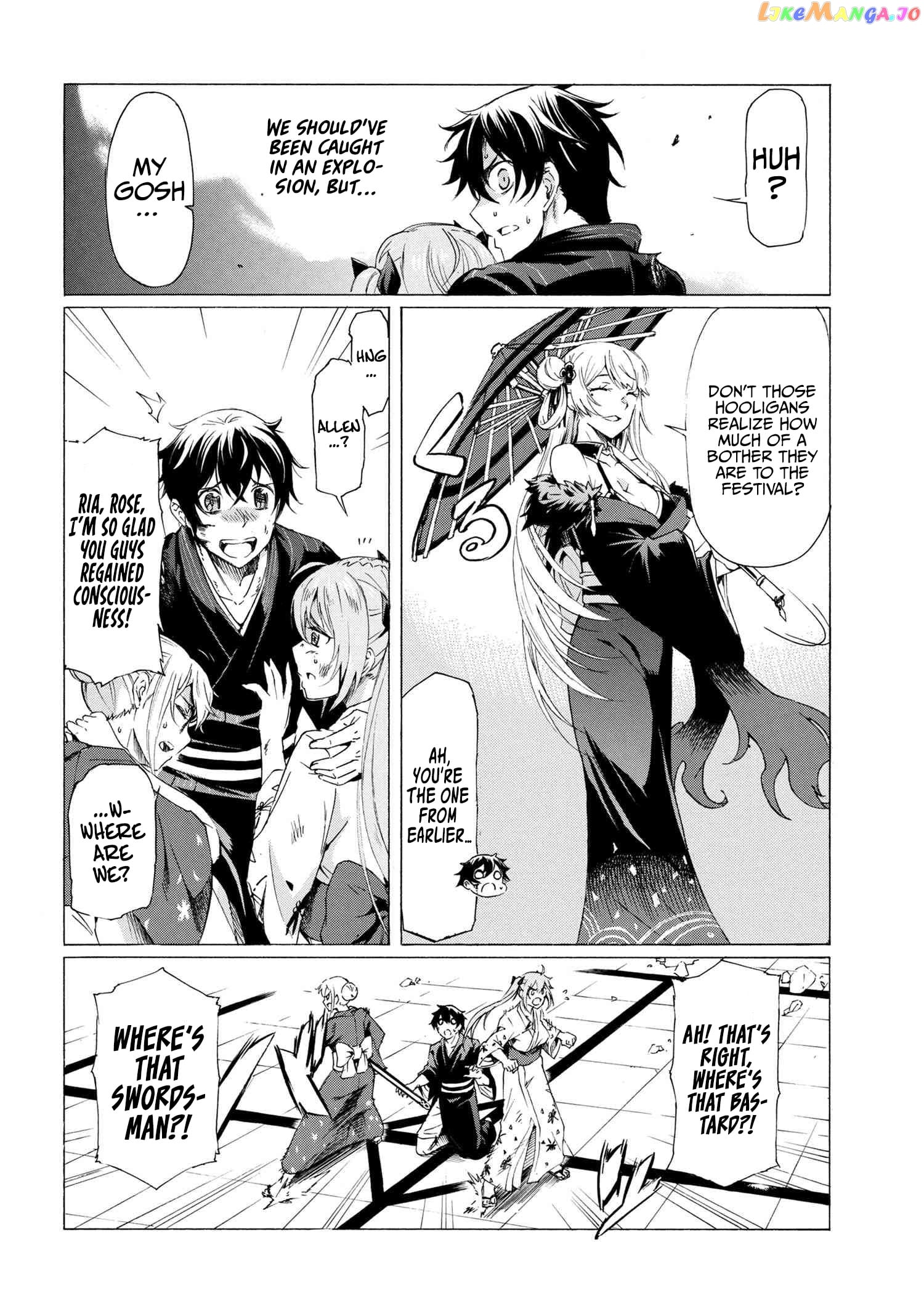 I Hit the Button for a Million Years and Before I Knew It, I Was the Strongest chapter 15.2 - page 7