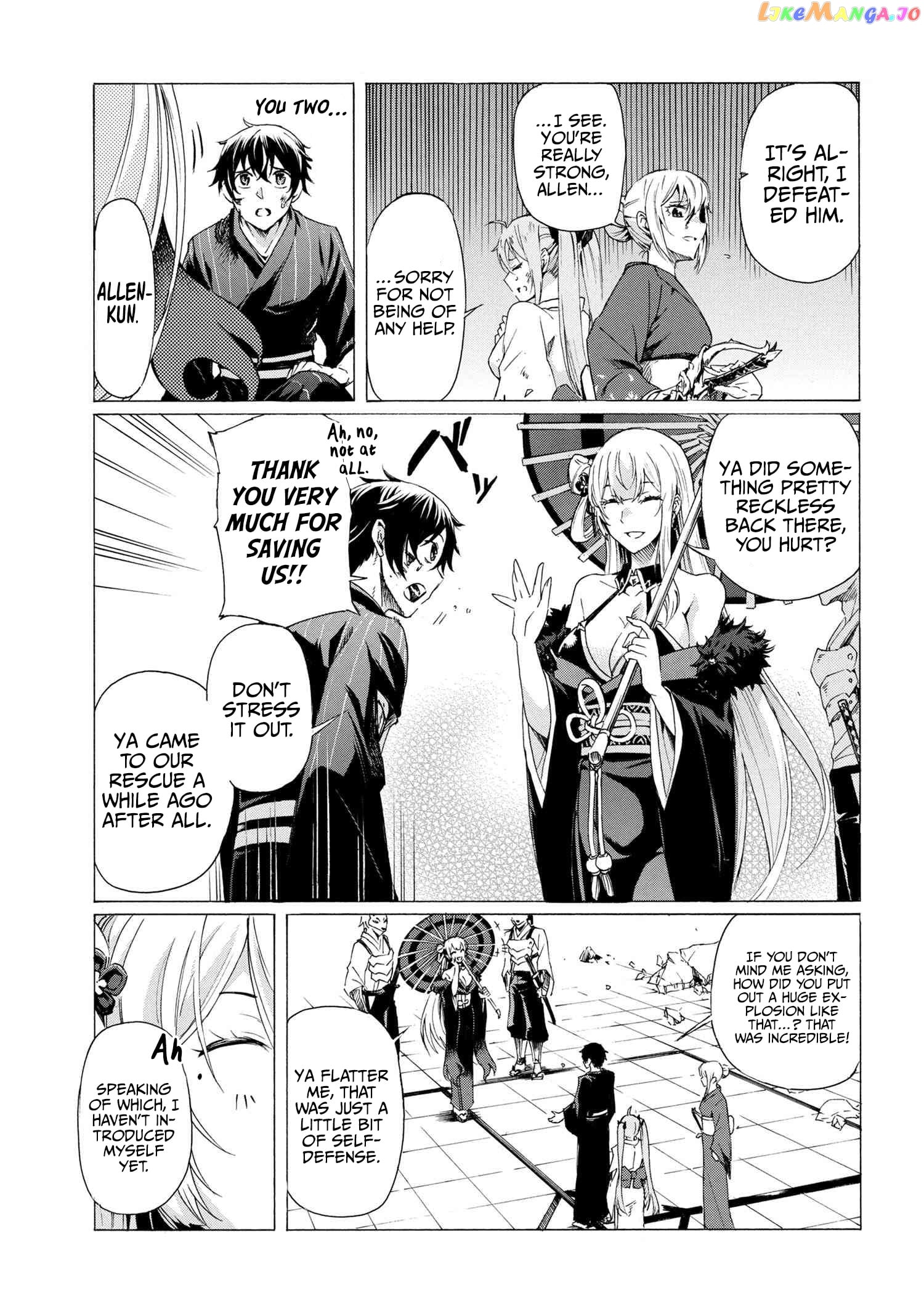 I Hit the Button for a Million Years and Before I Knew It, I Was the Strongest chapter 15.2 - page 8