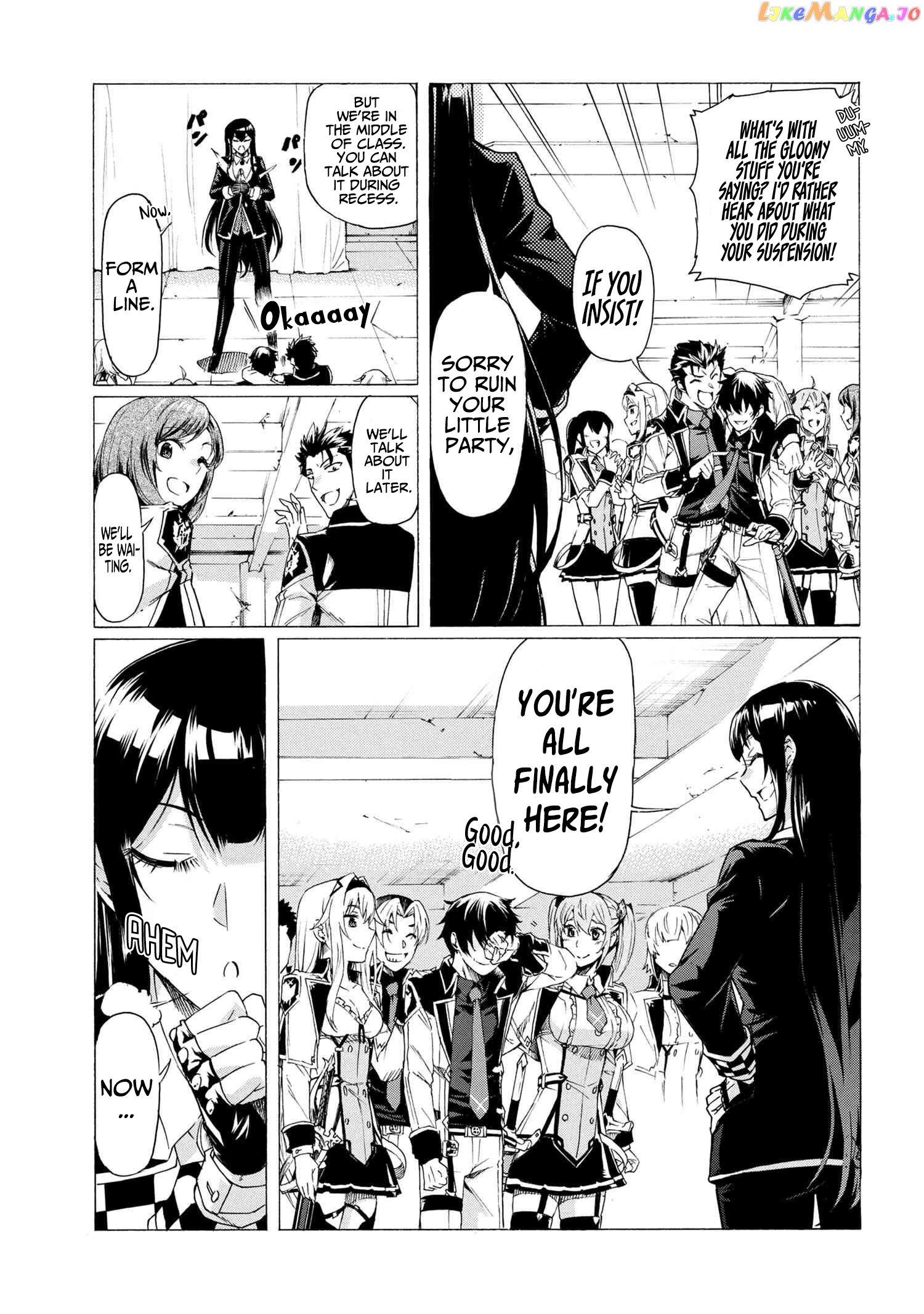 I Hit the Button for a Million Years and Before I Knew It, I Was the Strongest chapter 16.1 - page 6