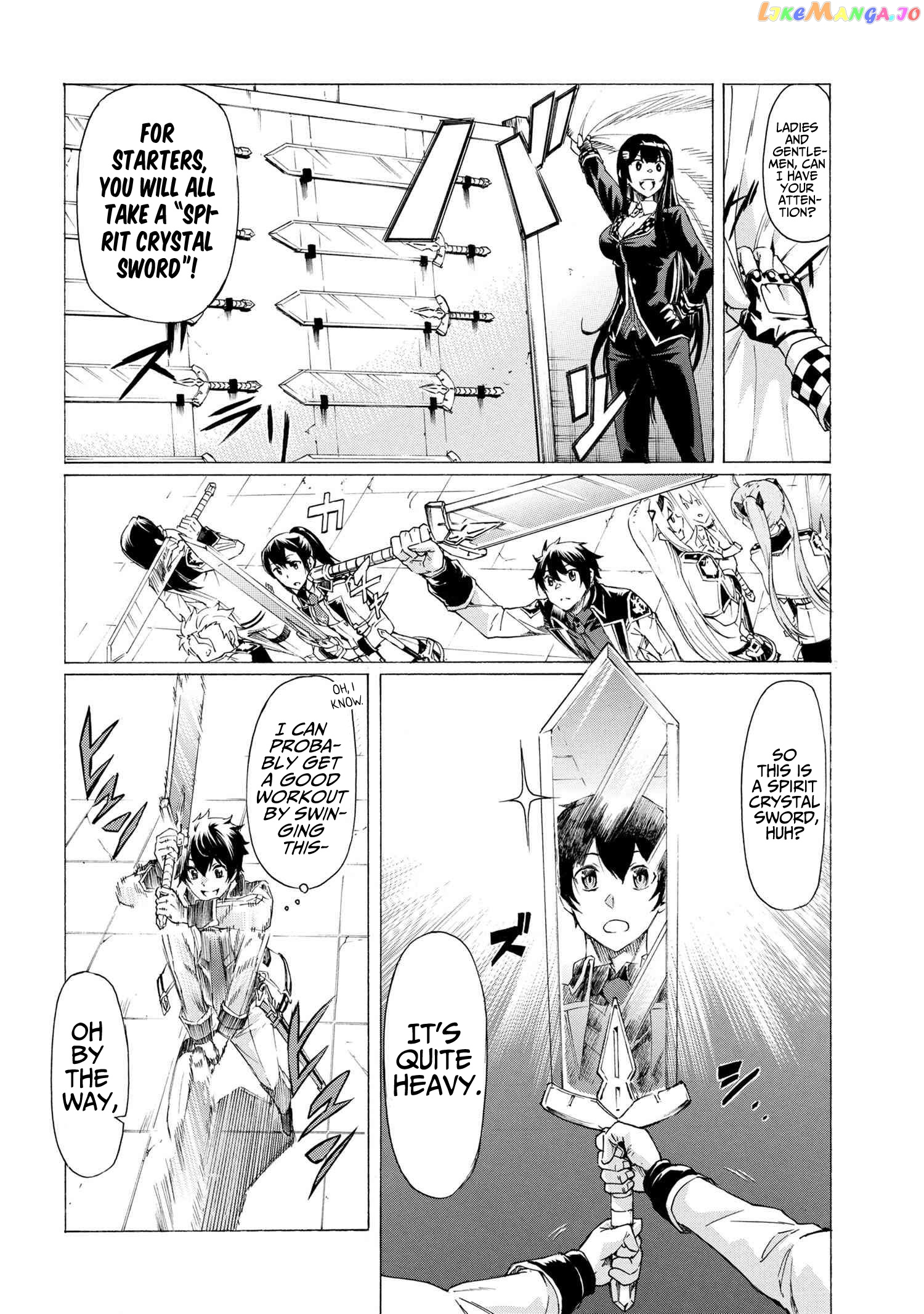 I Hit the Button for a Million Years and Before I Knew It, I Was the Strongest chapter 16.1 - page 9