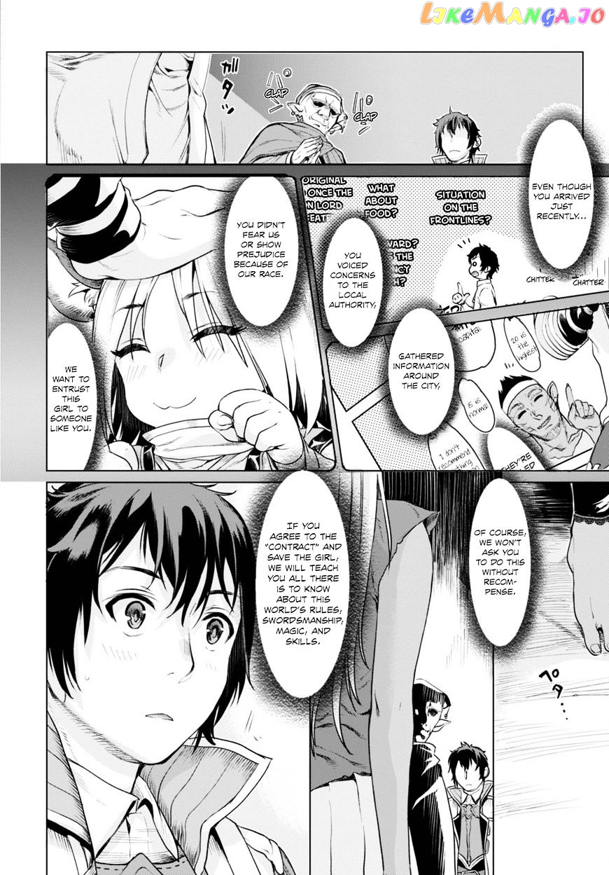 Isekai de Skill wo Kaitai shitara Cheat na Yome ga Zoushoku Shimashita: Gainen Kousa no Structure chapter 1 - page 18