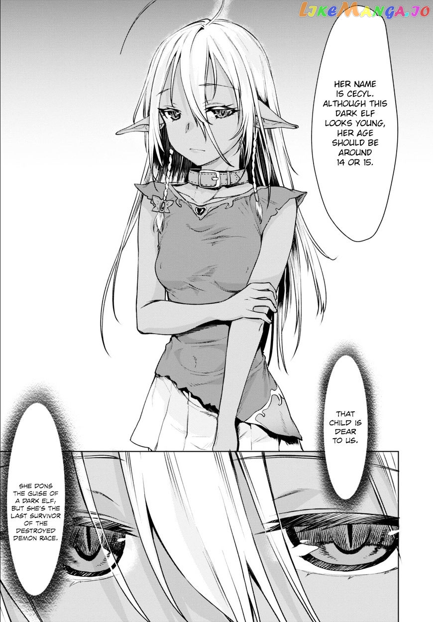 Isekai de Skill wo Kaitai shitara Cheat na Yome ga Zoushoku Shimashita: Gainen Kousa no Structure chapter 1 - page 19