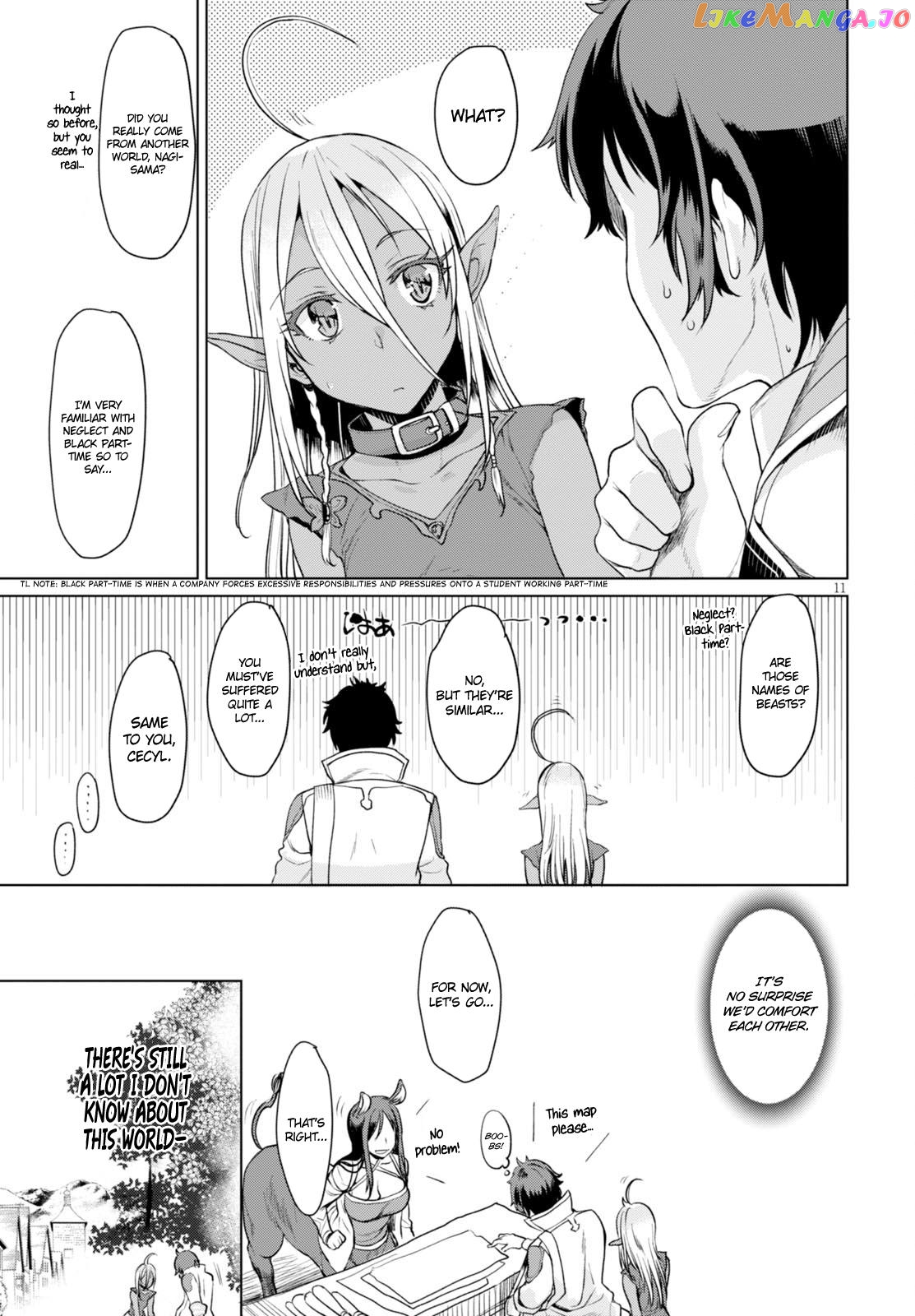 Isekai de Skill wo Kaitai shitara Cheat na Yome ga Zoushoku Shimashita: Gainen Kousa no Structure chapter 2 - page 12
