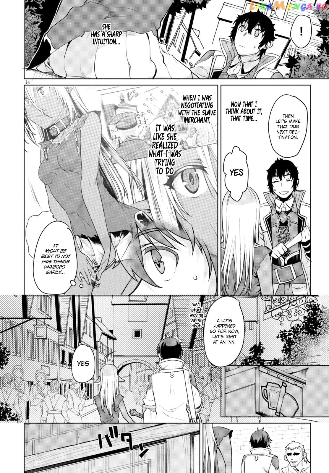 Isekai de Skill wo Kaitai shitara Cheat na Yome ga Zoushoku Shimashita: Gainen Kousa no Structure chapter 2 - page 15