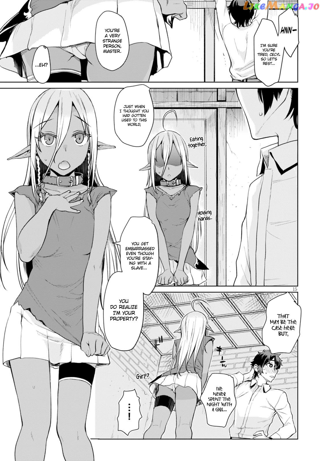 Isekai de Skill wo Kaitai shitara Cheat na Yome ga Zoushoku Shimashita: Gainen Kousa no Structure chapter 2 - page 16